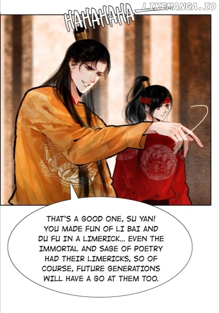 The Reincarnation of the Influential Courtier chapter 11 - page 13