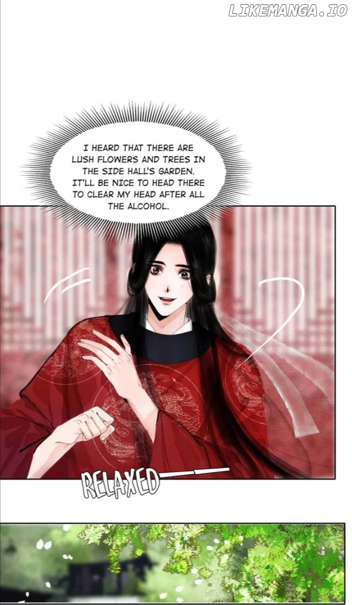 The Reincarnation of the Influential Courtier chapter 11 - page 17