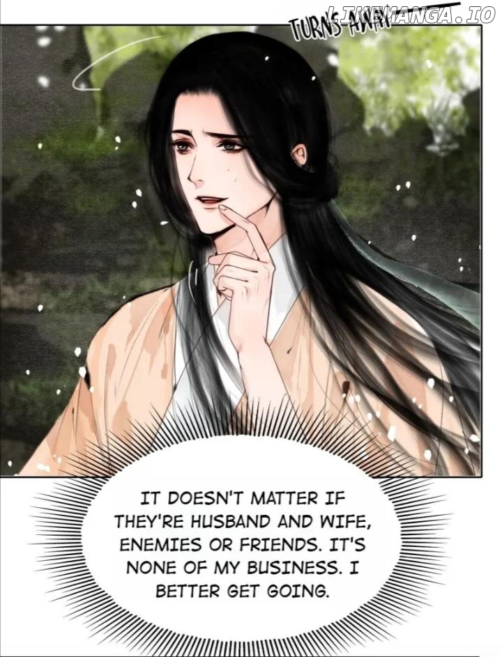 The Reincarnation of the Influential Courtier chapter 11 - page 21
