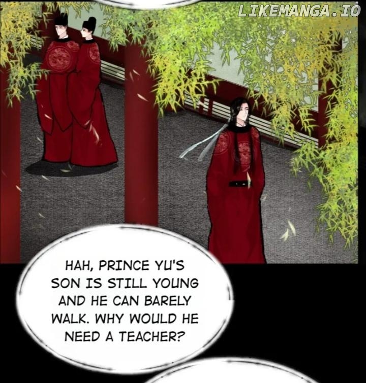 The Reincarnation of the Influential Courtier chapter 11 - page 31