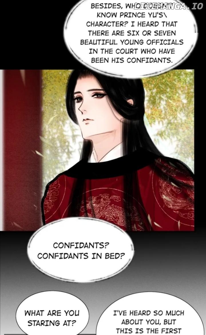 The Reincarnation of the Influential Courtier chapter 11 - page 32