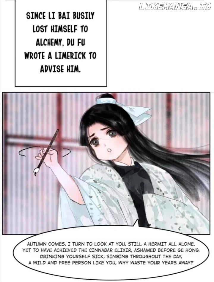 The Reincarnation of the Influential Courtier chapter 11 - page 35
