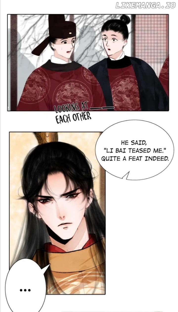 The Reincarnation of the Influential Courtier chapter 11 - page 8