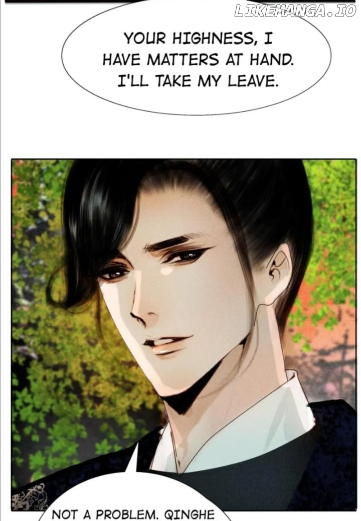 The Reincarnation of the Influential Courtier chapter 12 - page 16
