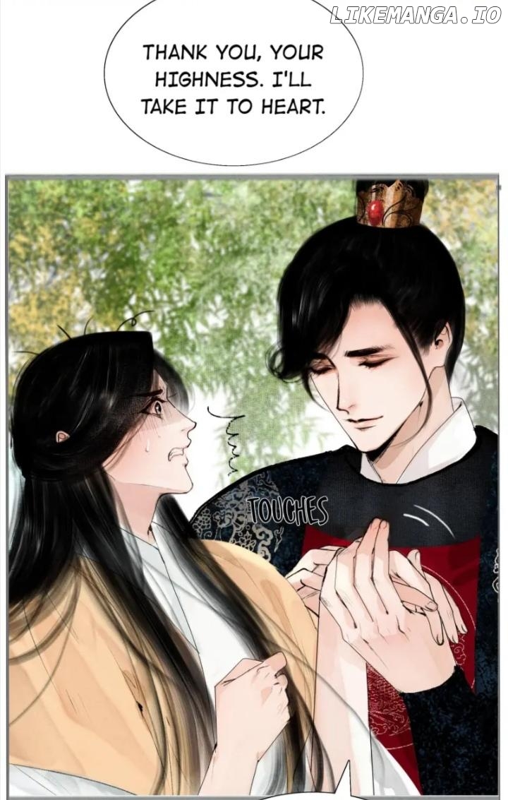 The Reincarnation of the Influential Courtier chapter 12 - page 22