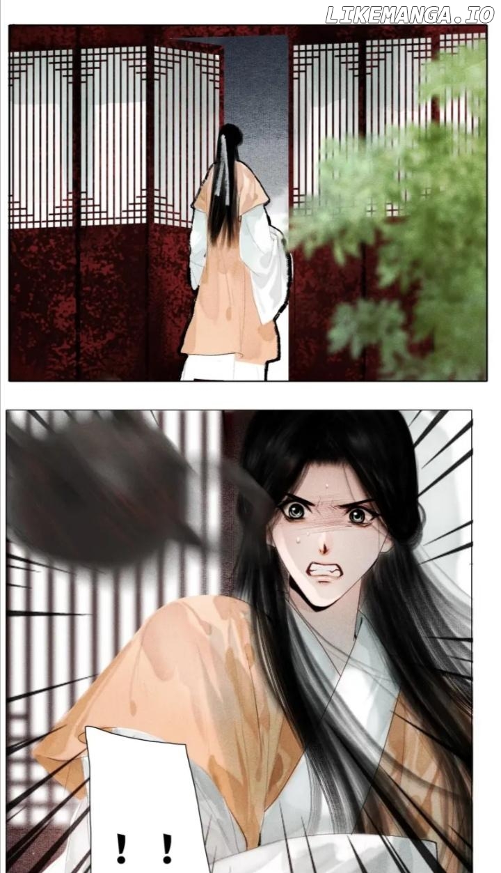 The Reincarnation of the Influential Courtier chapter 12 - page 28