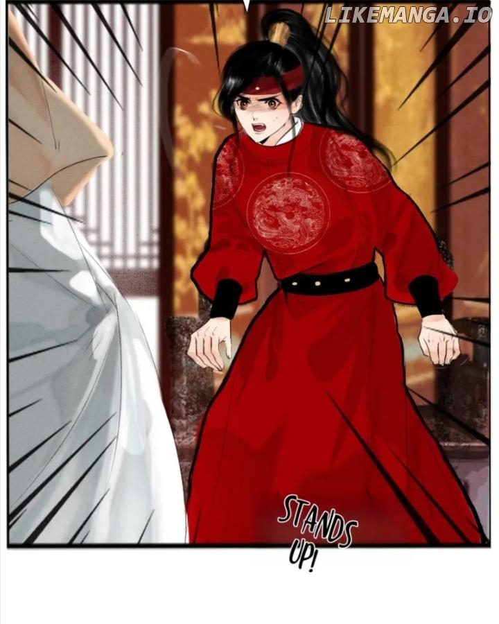 The Reincarnation of the Influential Courtier chapter 12 - page 30