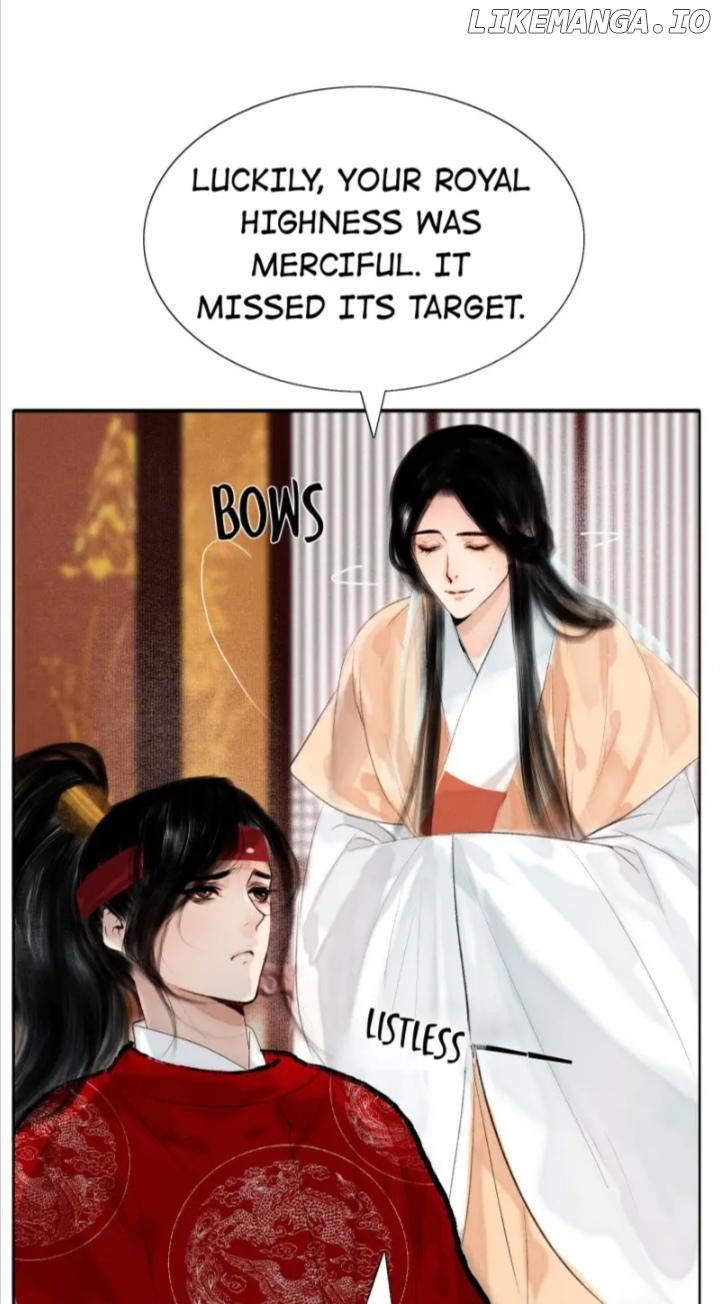 The Reincarnation of the Influential Courtier chapter 12 - page 31