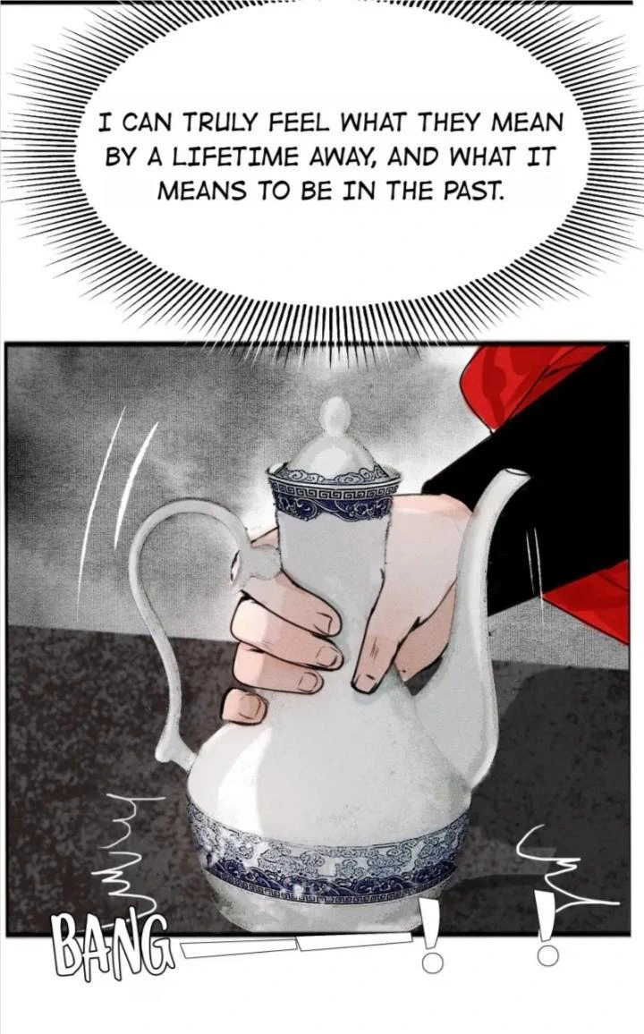 The Reincarnation of the Influential Courtier chapter 13 - page 11