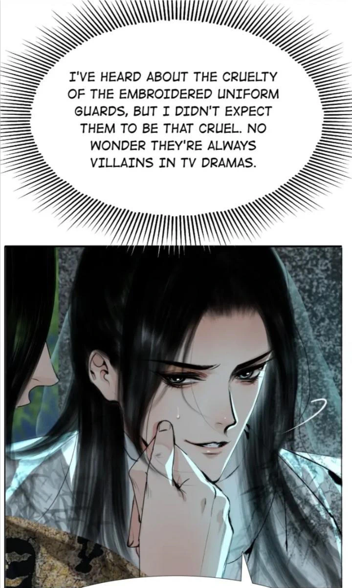 The Reincarnation of the Influential Courtier chapter 13 - page 30