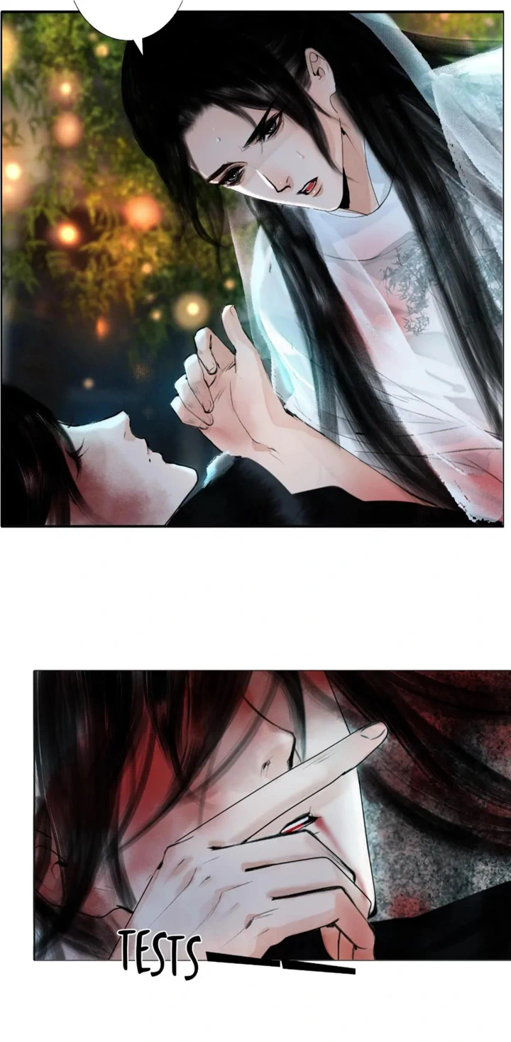 The Reincarnation of the Influential Courtier chapter 14 - page 15