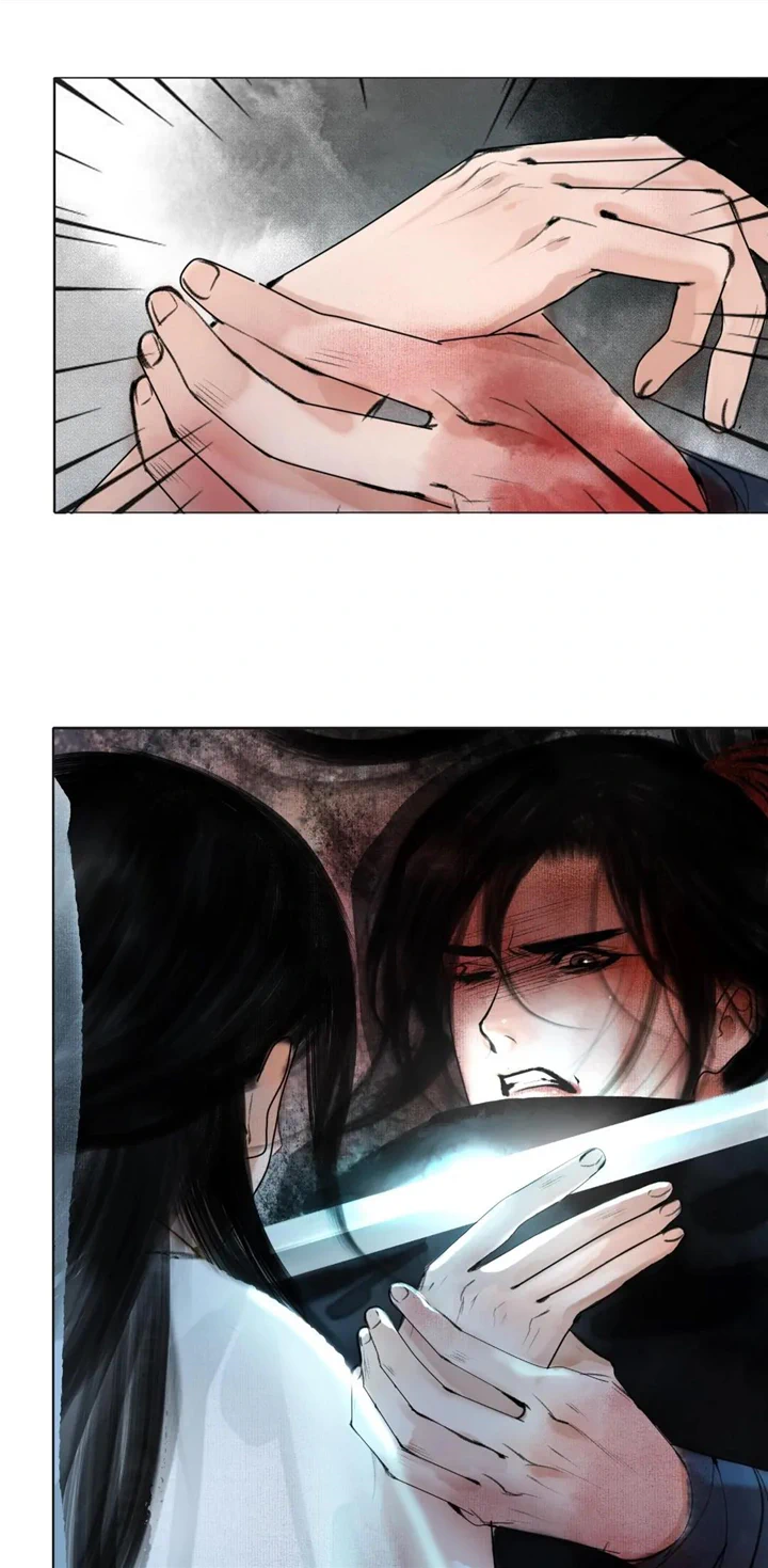 The Reincarnation of the Influential Courtier chapter 14 - page 16