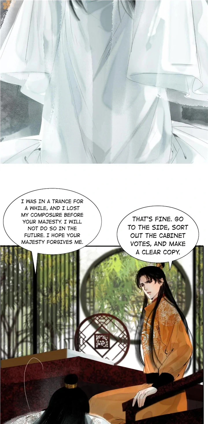 The Reincarnation of the Influential Courtier chapter 14 - page 24