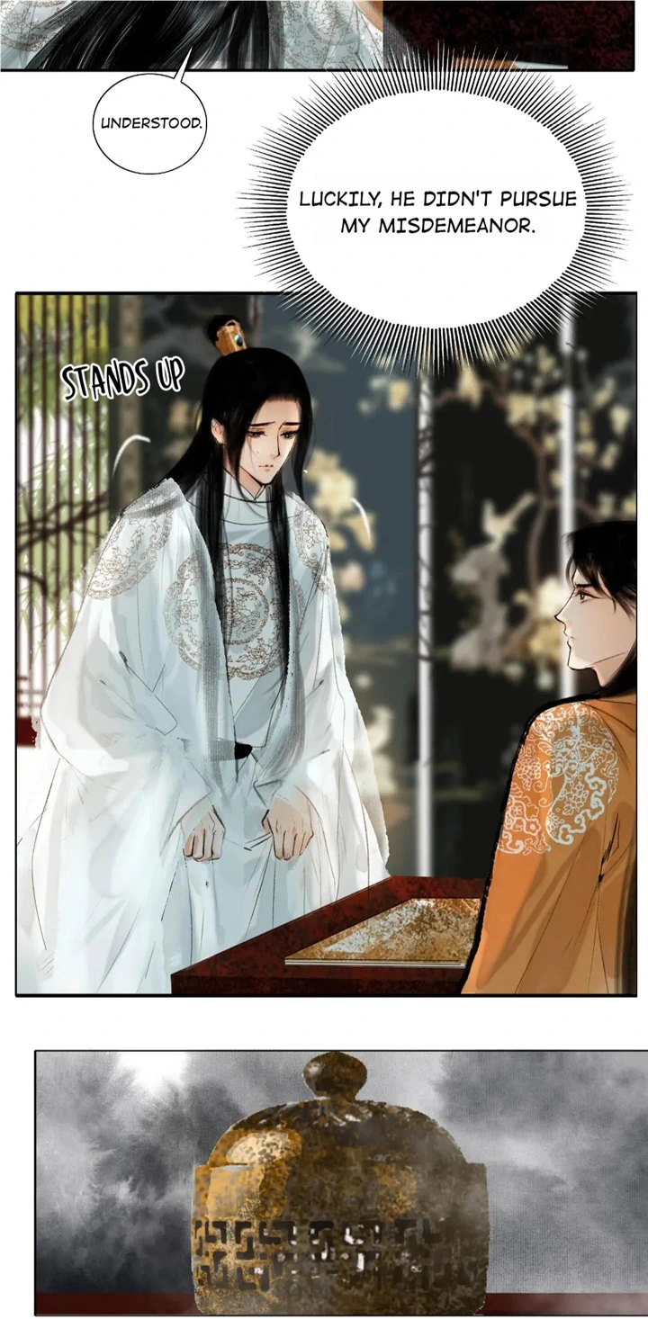 The Reincarnation of the Influential Courtier chapter 14 - page 25