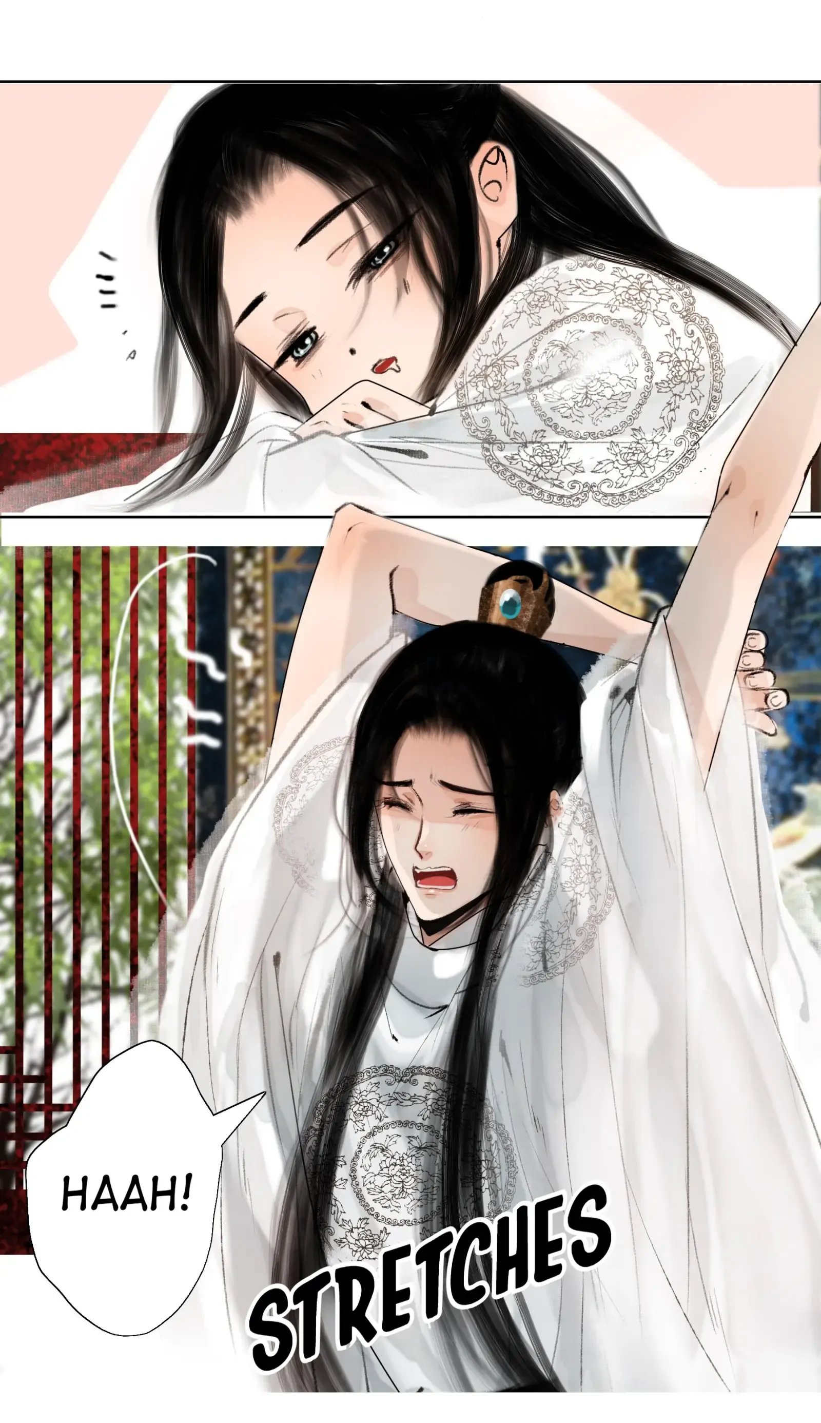 The Reincarnation of the Influential Courtier Chapter 15 - page 2