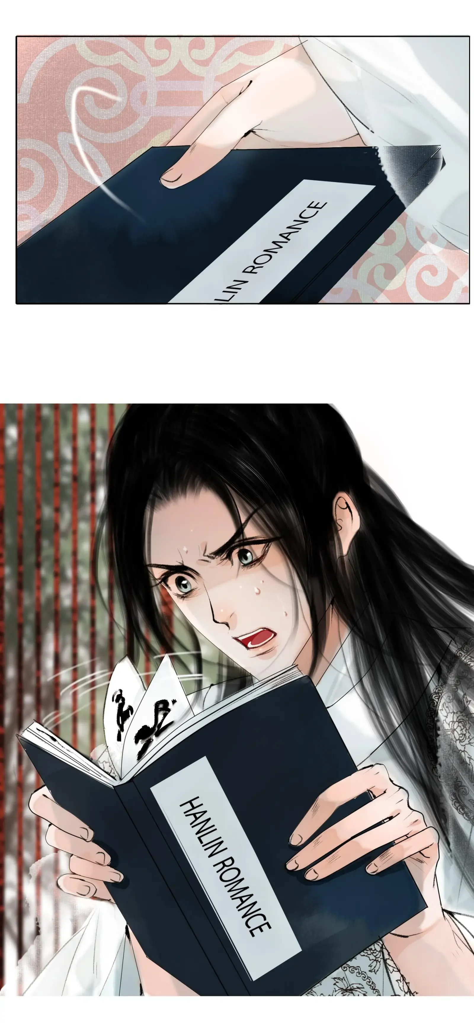 The Reincarnation of the Influential Courtier Chapter 15 - page 14