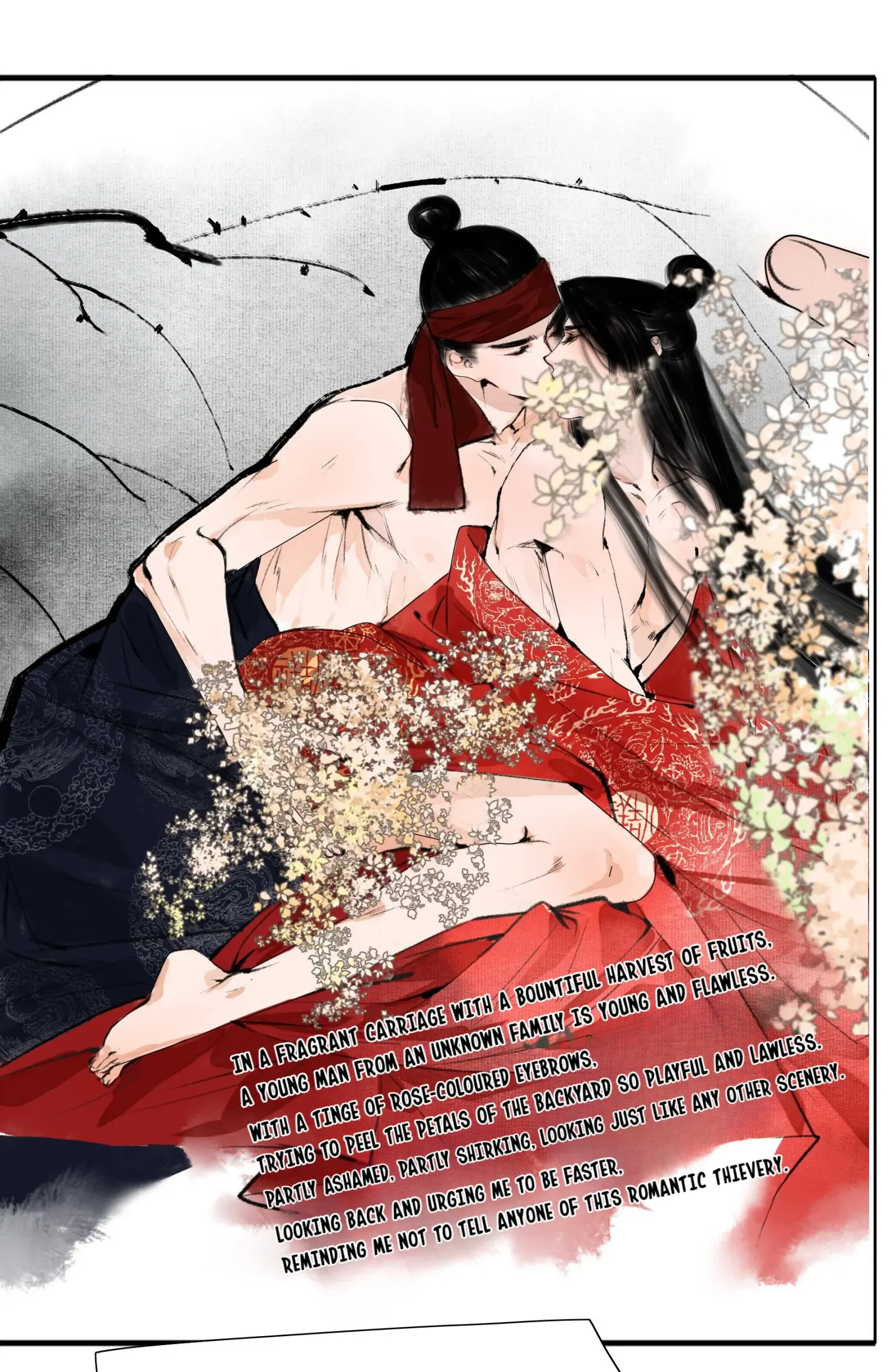 The Reincarnation of the Influential Courtier Chapter 15 - page 15