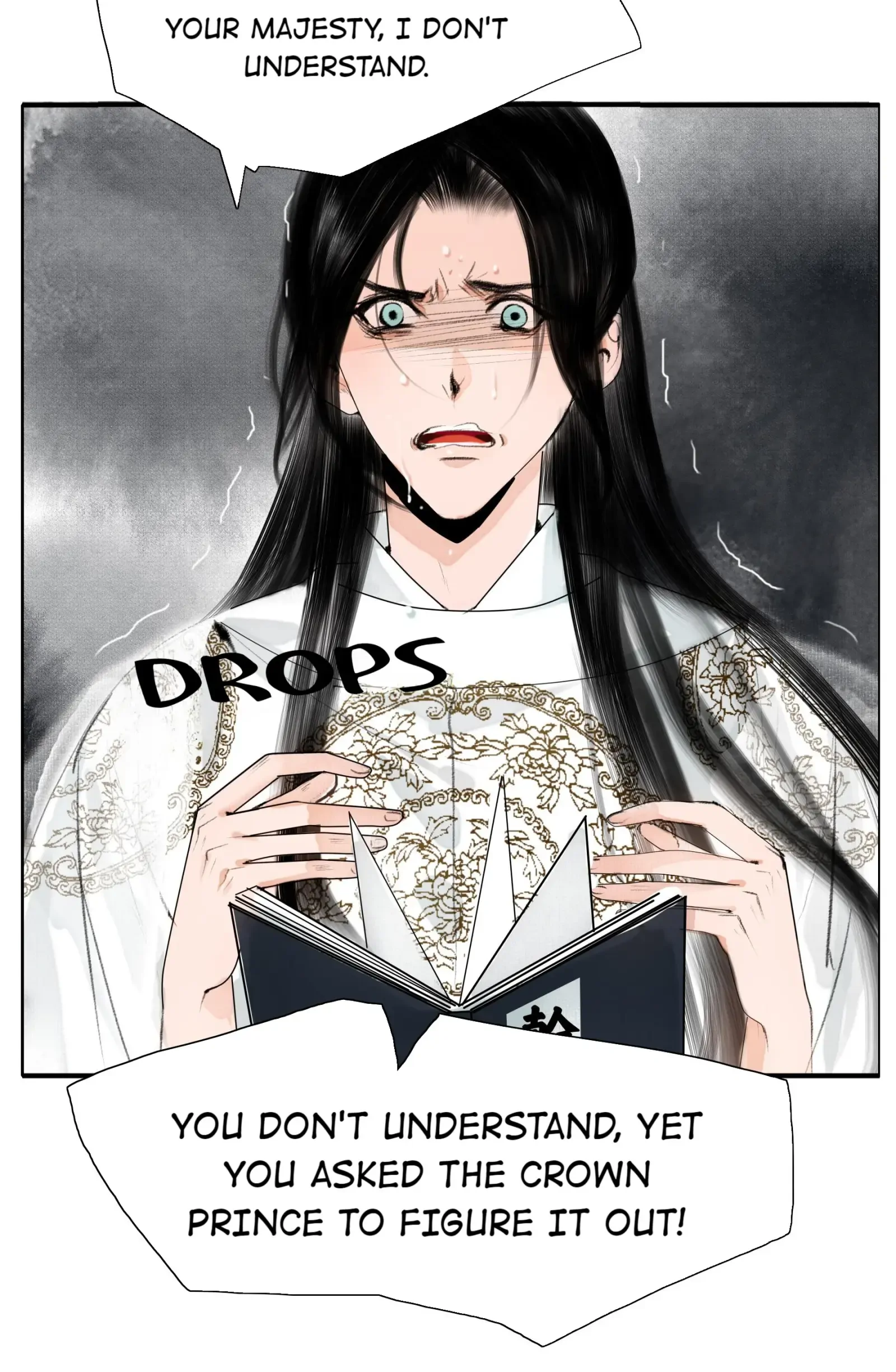 The Reincarnation of the Influential Courtier Chapter 15 - page 16