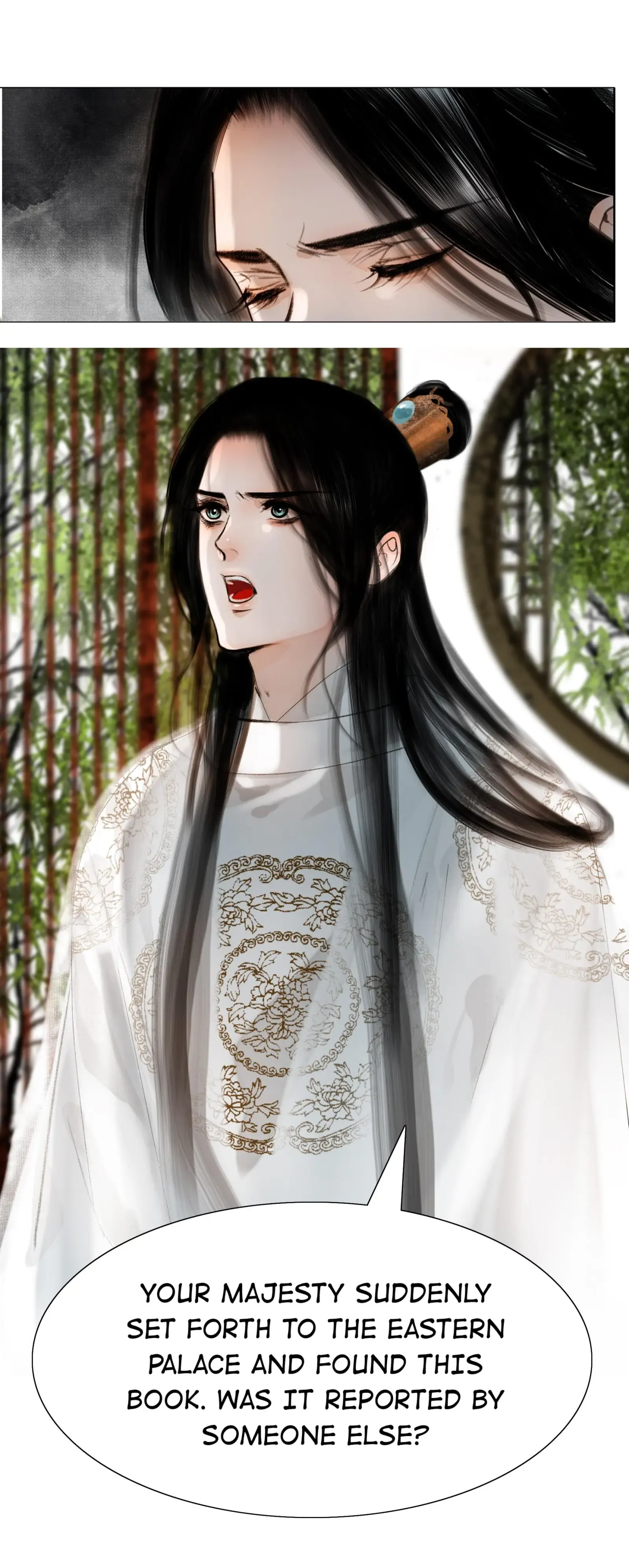The Reincarnation of the Influential Courtier Chapter 15 - page 18