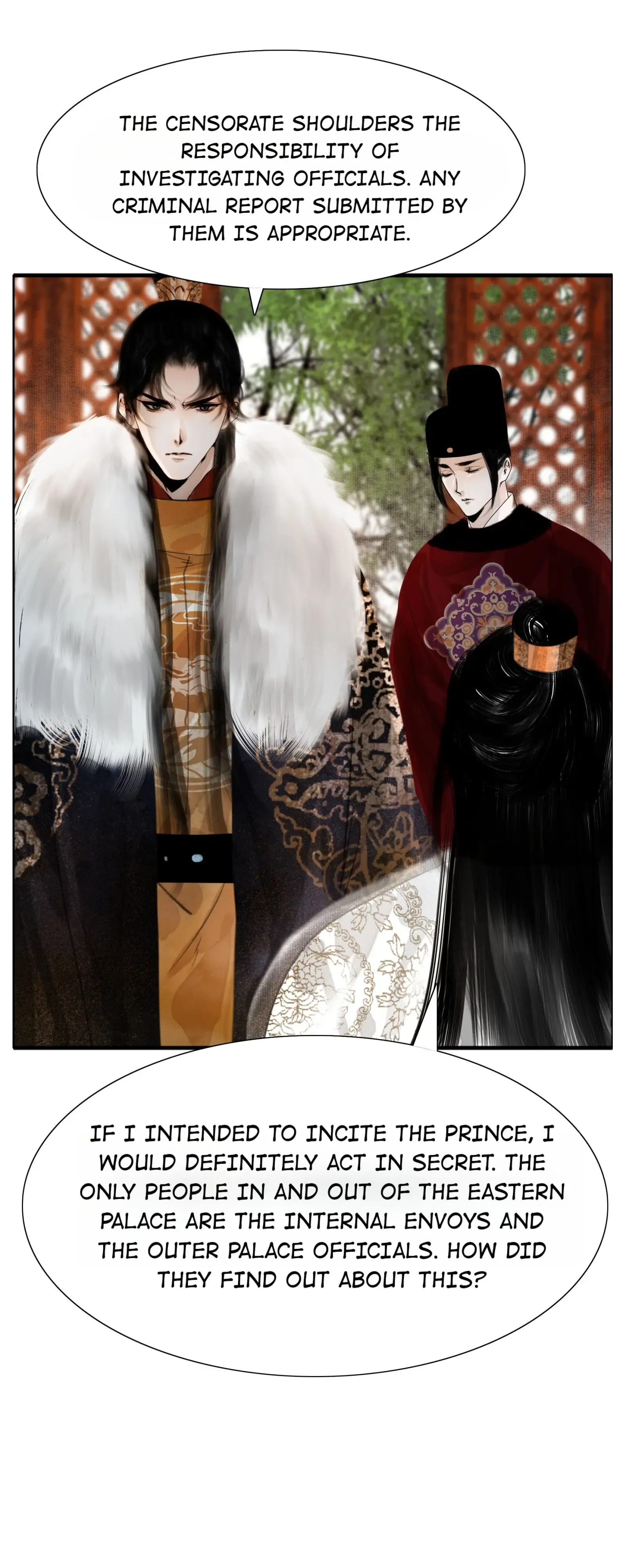 The Reincarnation of the Influential Courtier Chapter 15 - page 19