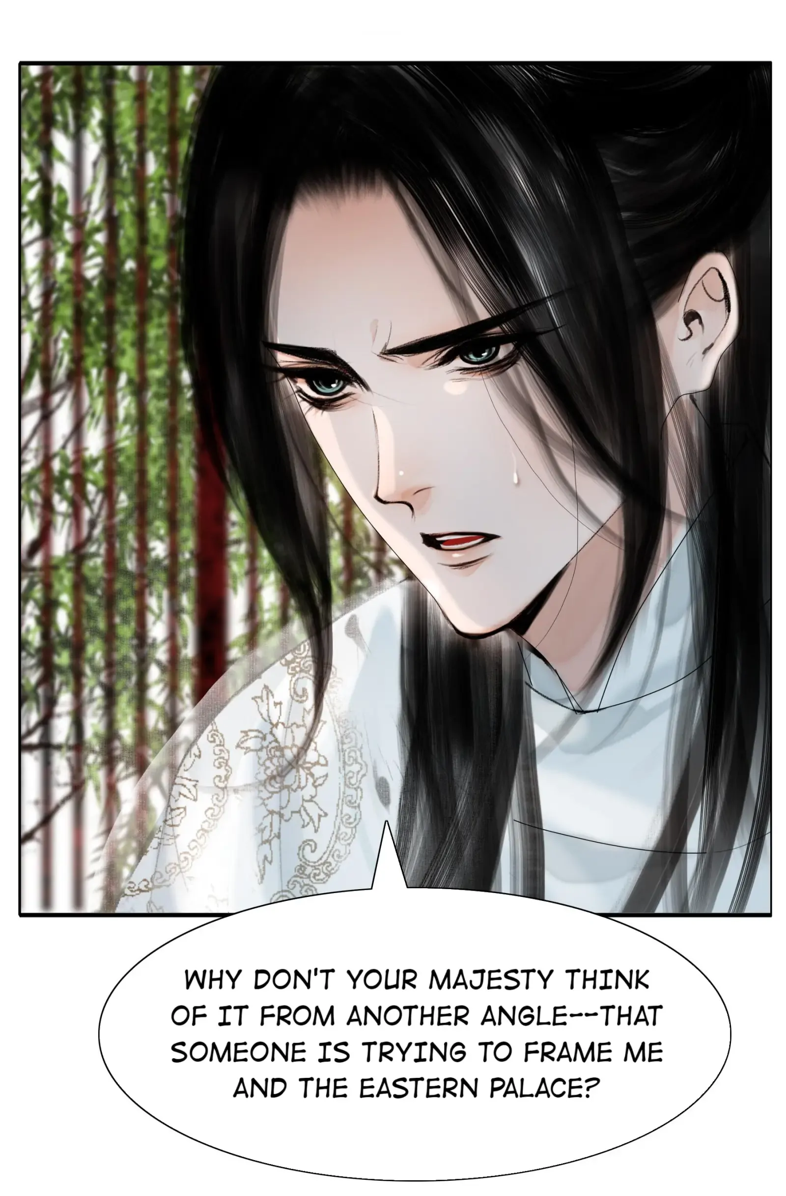 The Reincarnation of the Influential Courtier Chapter 15 - page 21