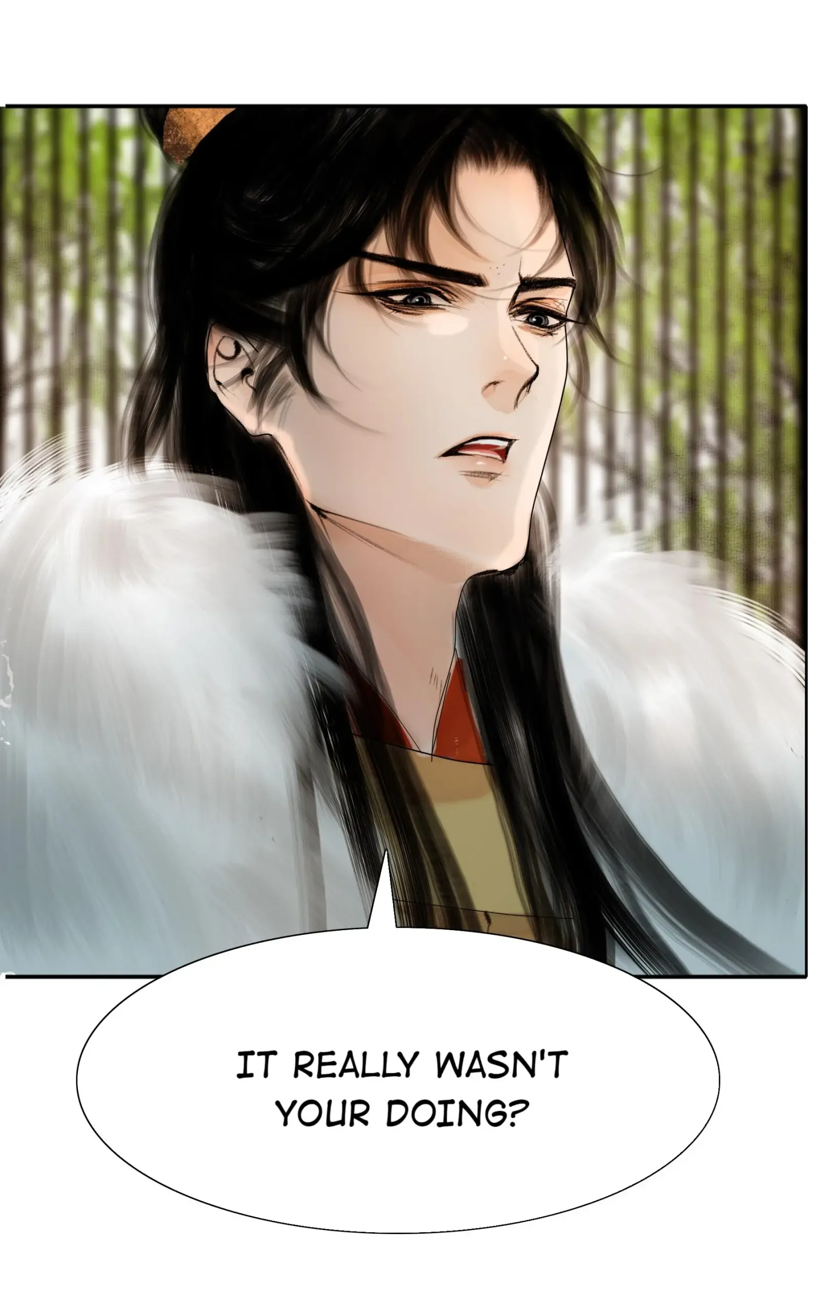 The Reincarnation of the Influential Courtier Chapter 15 - page 23