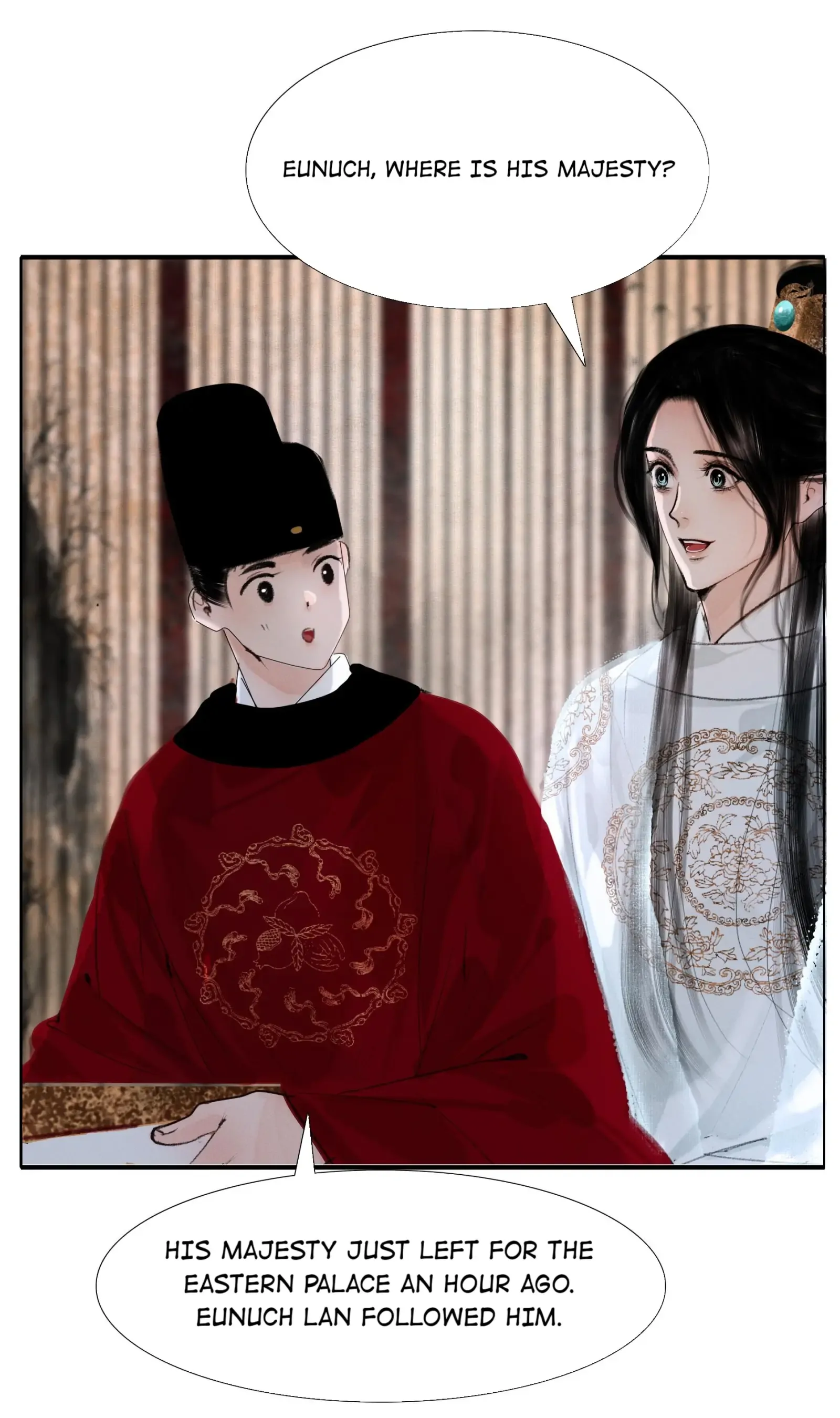 The Reincarnation of the Influential Courtier Chapter 15 - page 4