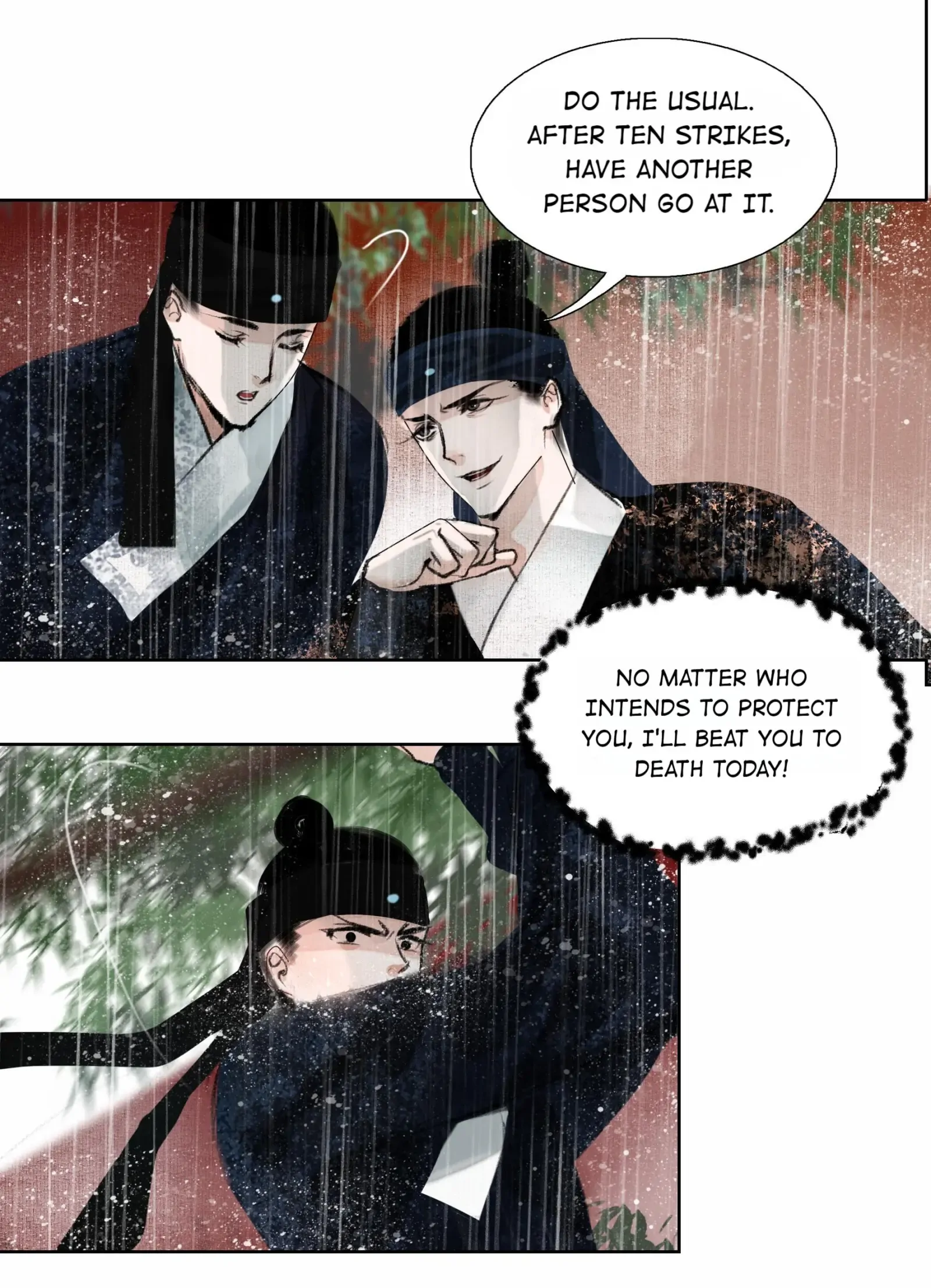 The Reincarnation of the Influential Courtier Chapter 16 - page 11