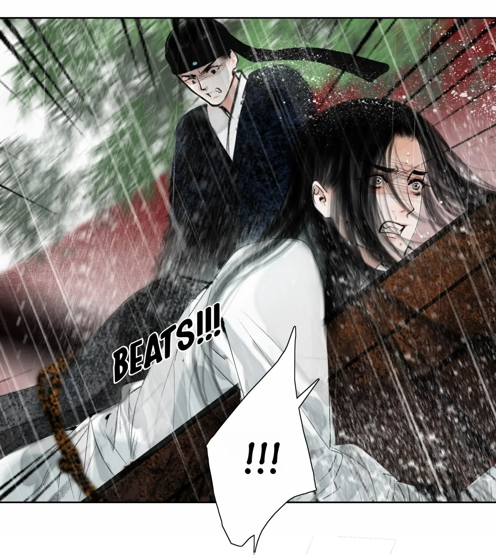 The Reincarnation of the Influential Courtier Chapter 16 - page 12