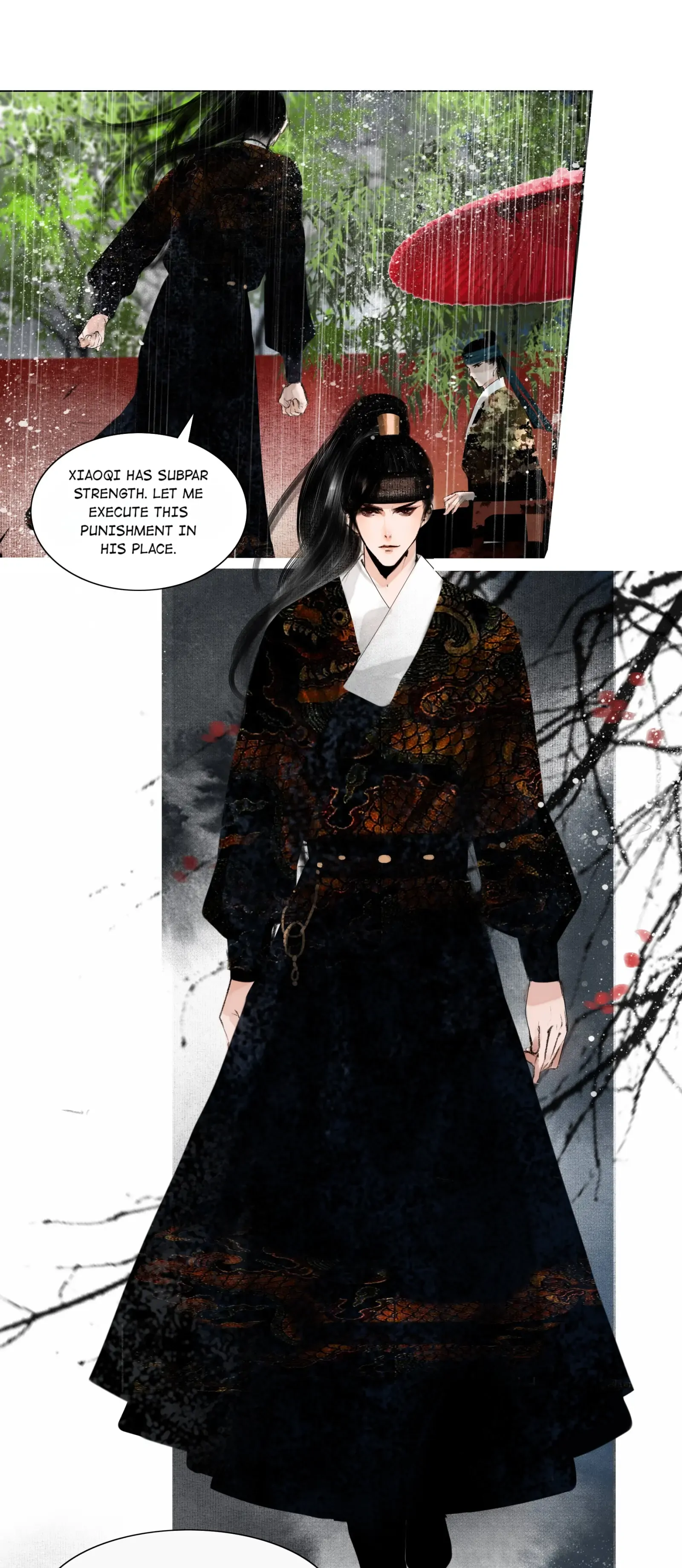 The Reincarnation of the Influential Courtier Chapter 16 - page 17