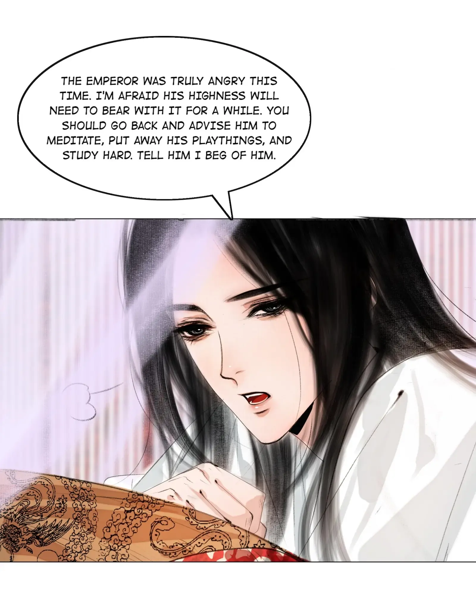The Reincarnation of the Influential Courtier Chapter 17 - page 11