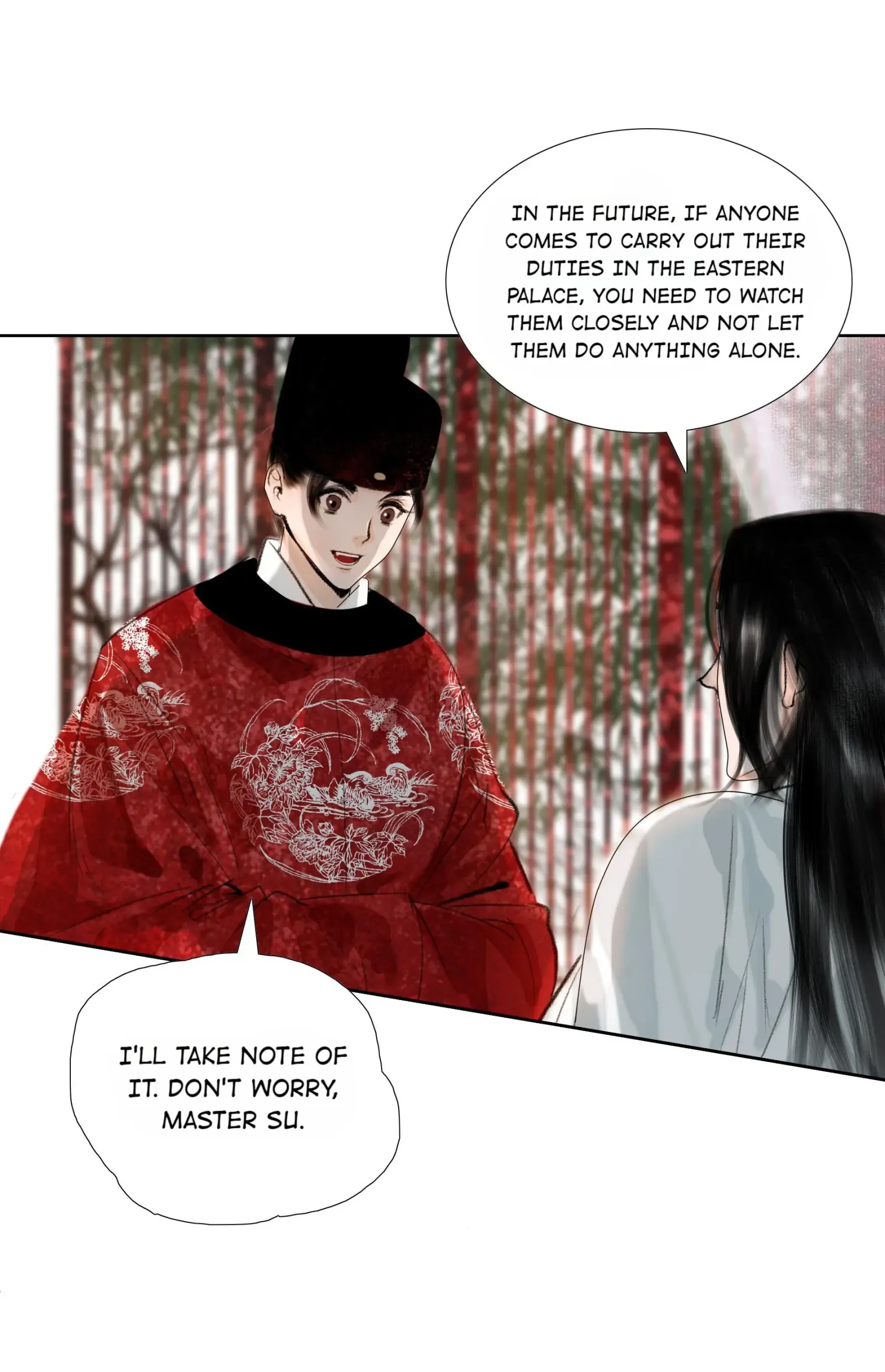 The Reincarnation of the Influential Courtier Chapter 17 - page 14