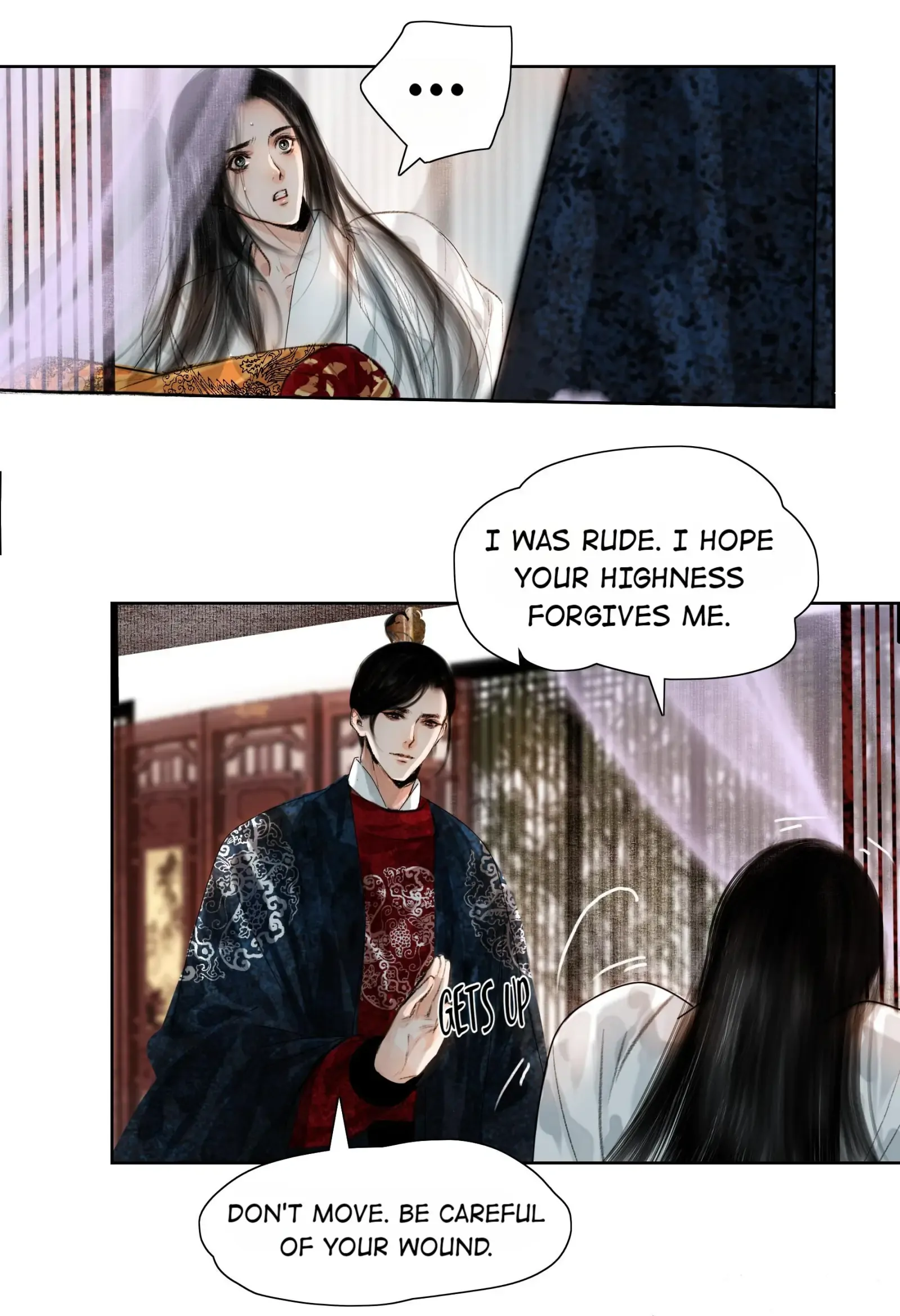 The Reincarnation of the Influential Courtier Chapter 17 - page 21