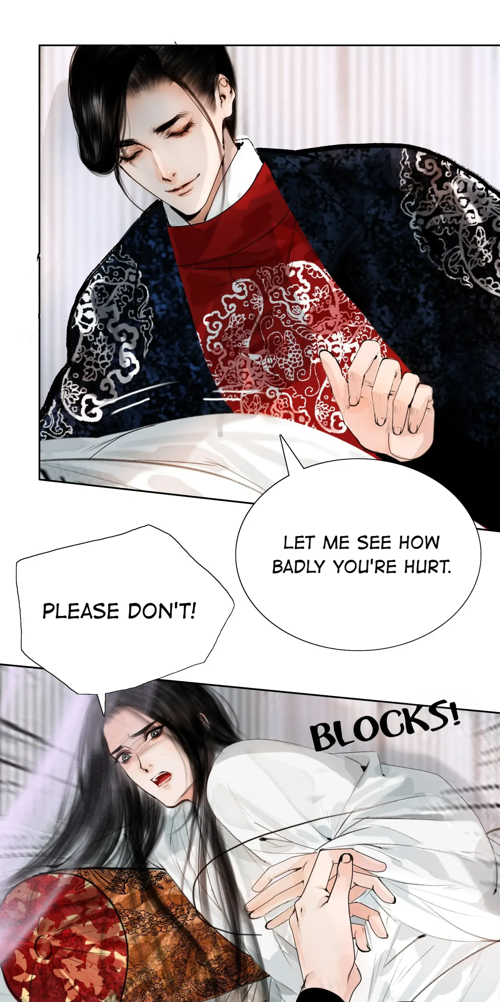 The Reincarnation of the Influential Courtier Chapter 17 - page 26