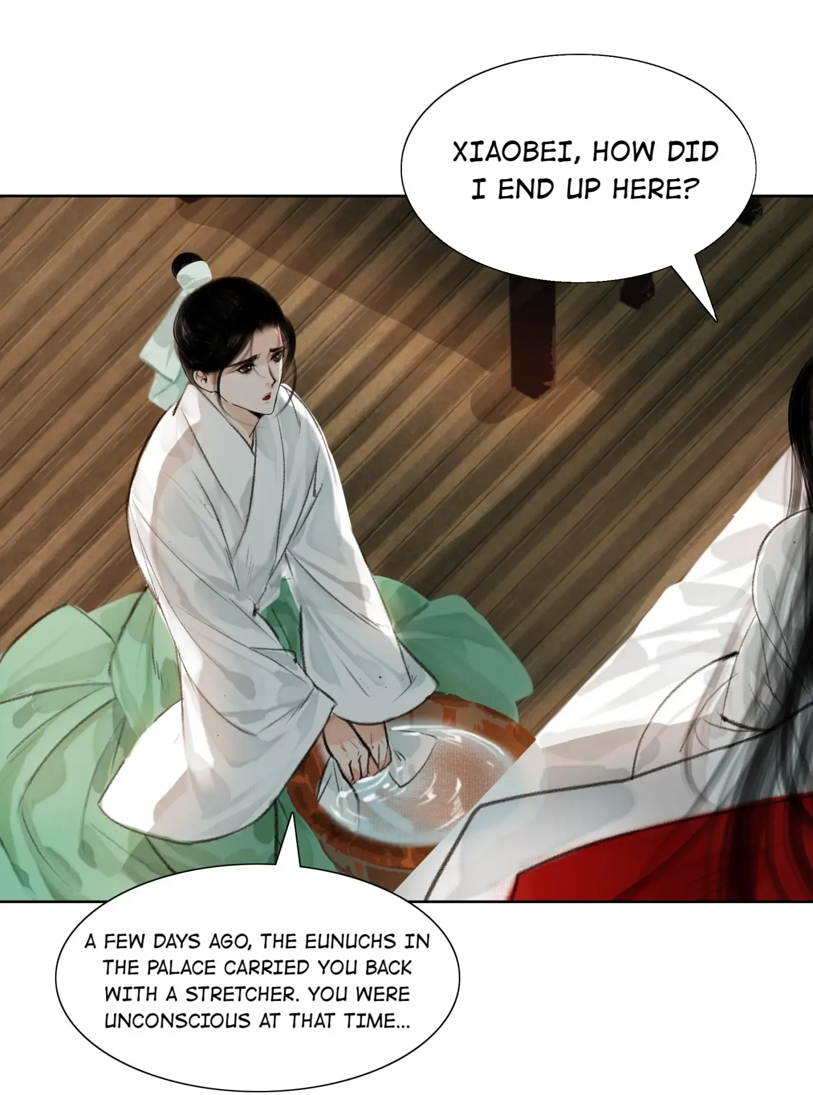 The Reincarnation of the Influential Courtier Chapter 17 - page 5