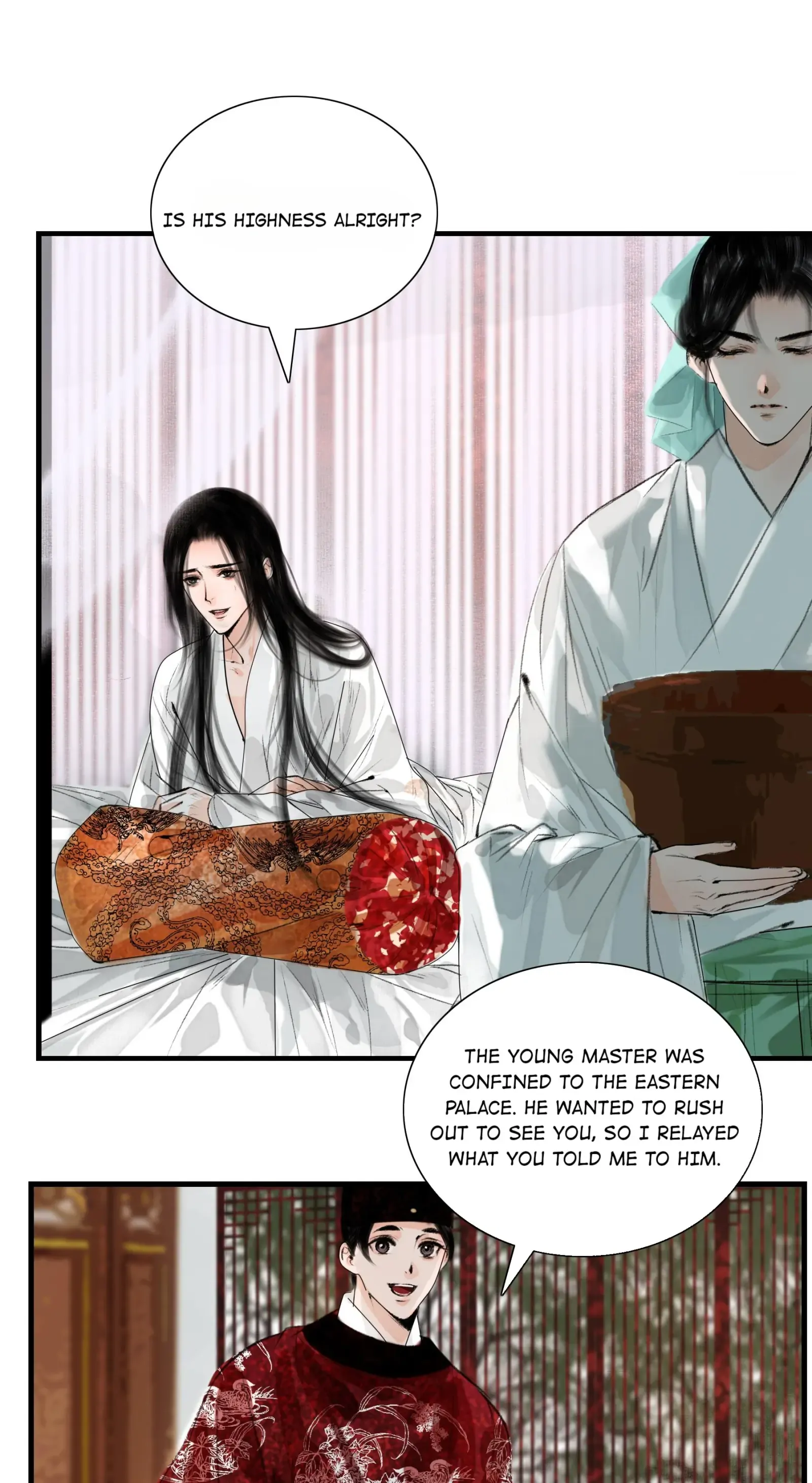 The Reincarnation of the Influential Courtier Chapter 17 - page 7