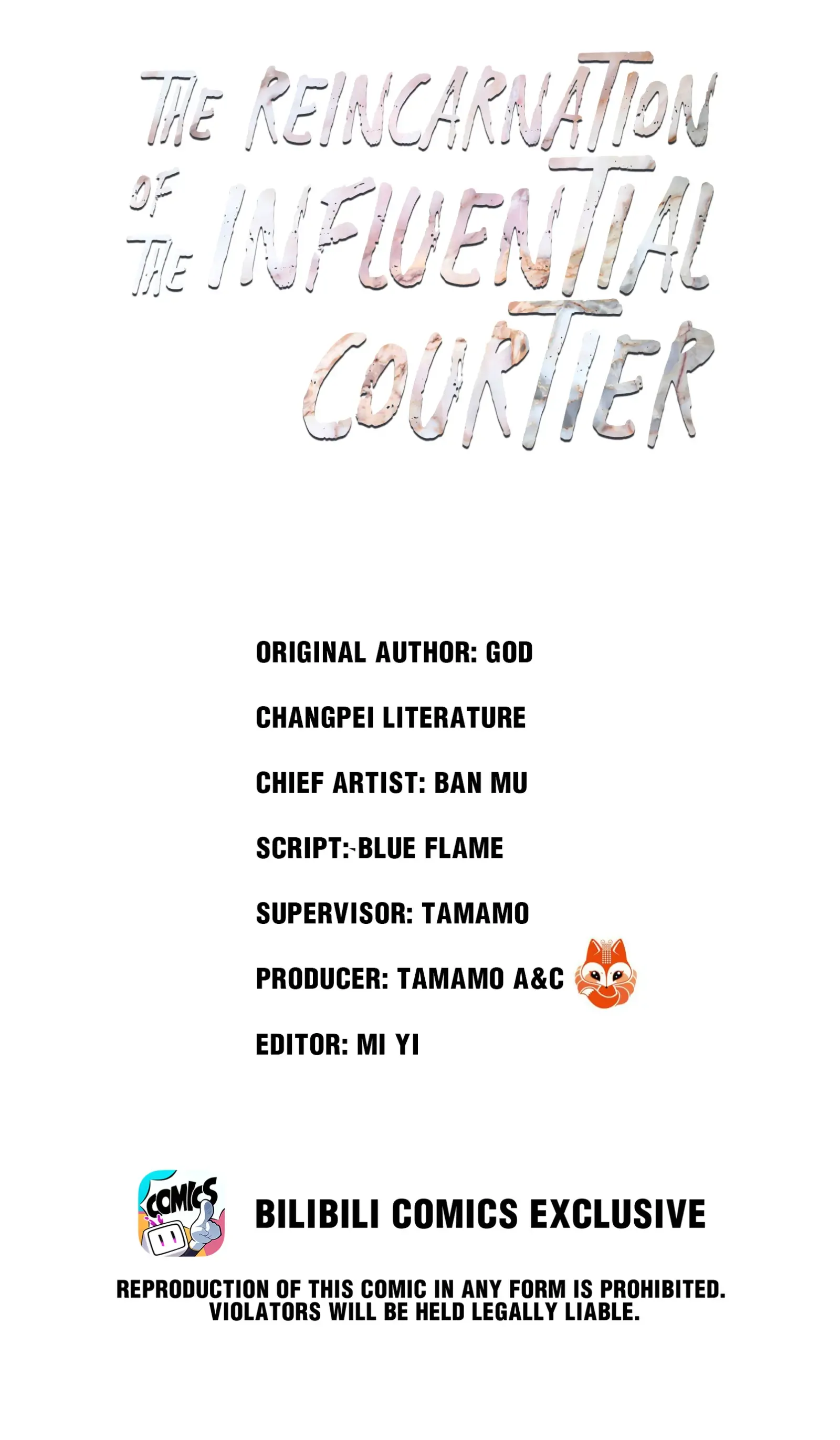 The Reincarnation of the Influential Courtier Chapter 18 - page 1