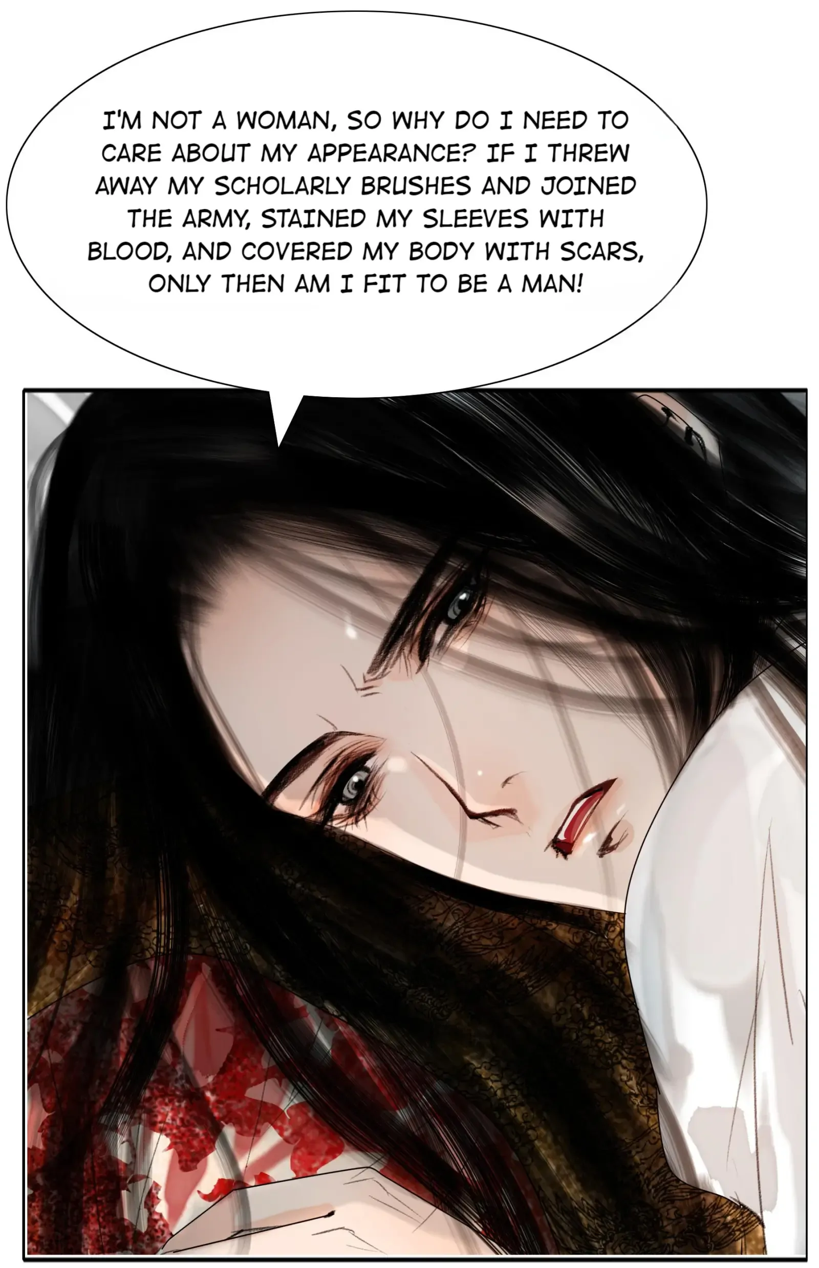 The Reincarnation of the Influential Courtier Chapter 18 - page 6