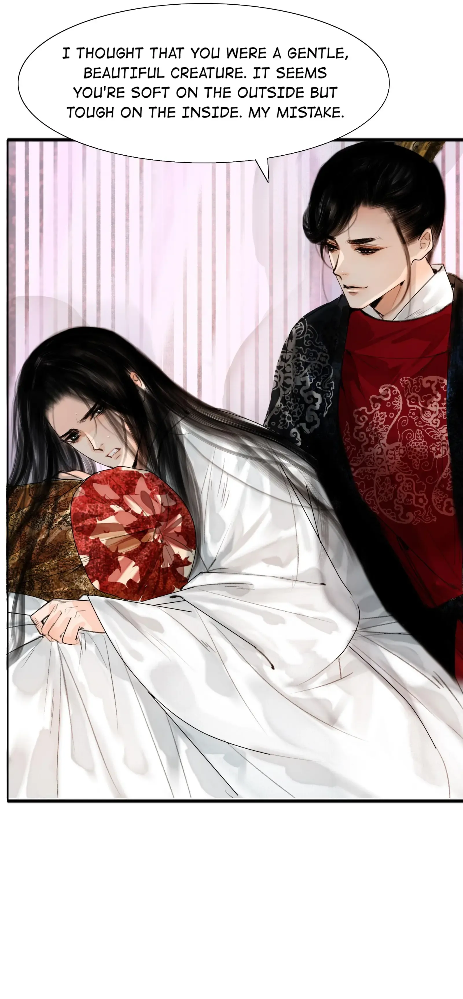 The Reincarnation of the Influential Courtier Chapter 18 - page 7