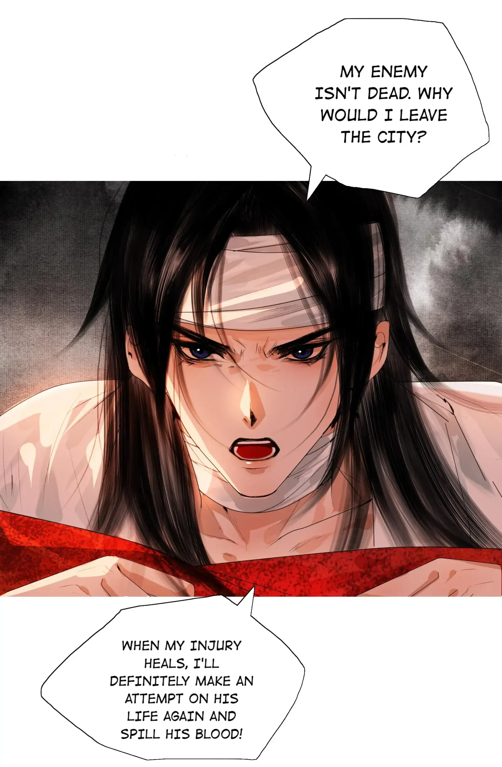The Reincarnation of the Influential Courtier Chapter 19 - page 12