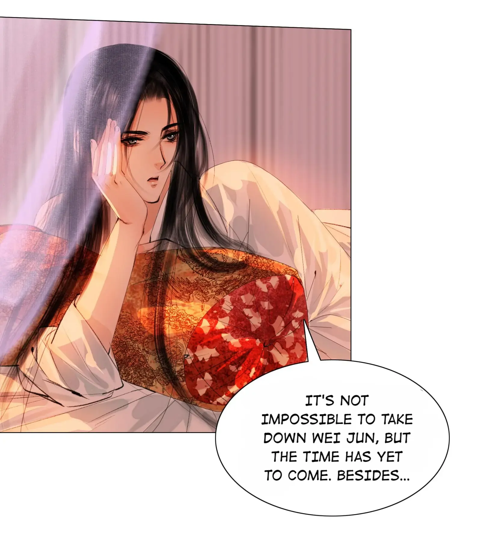 The Reincarnation of the Influential Courtier Chapter 19 - page 17