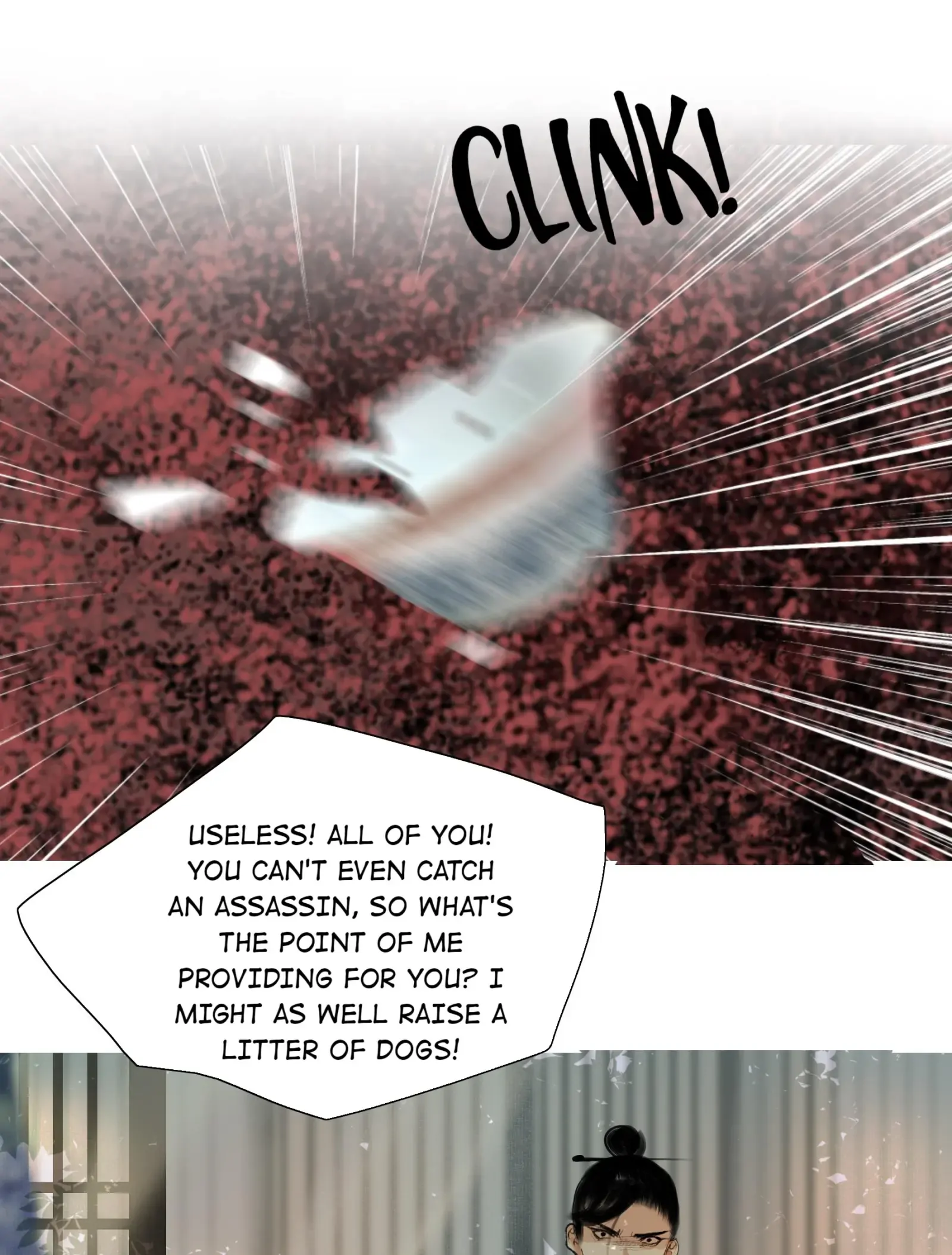The Reincarnation of the Influential Courtier Chapter 19 - page 20