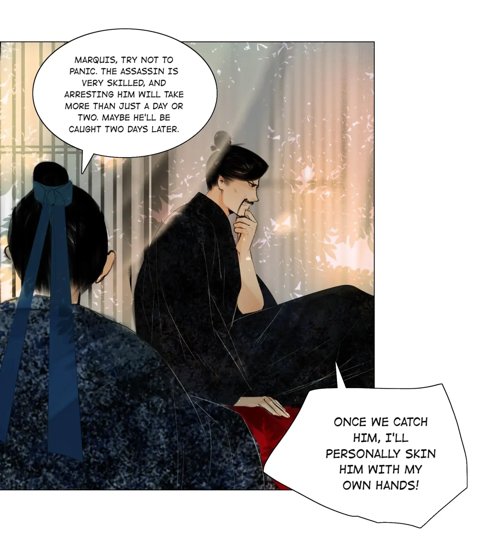 The Reincarnation of the Influential Courtier Chapter 19 - page 23