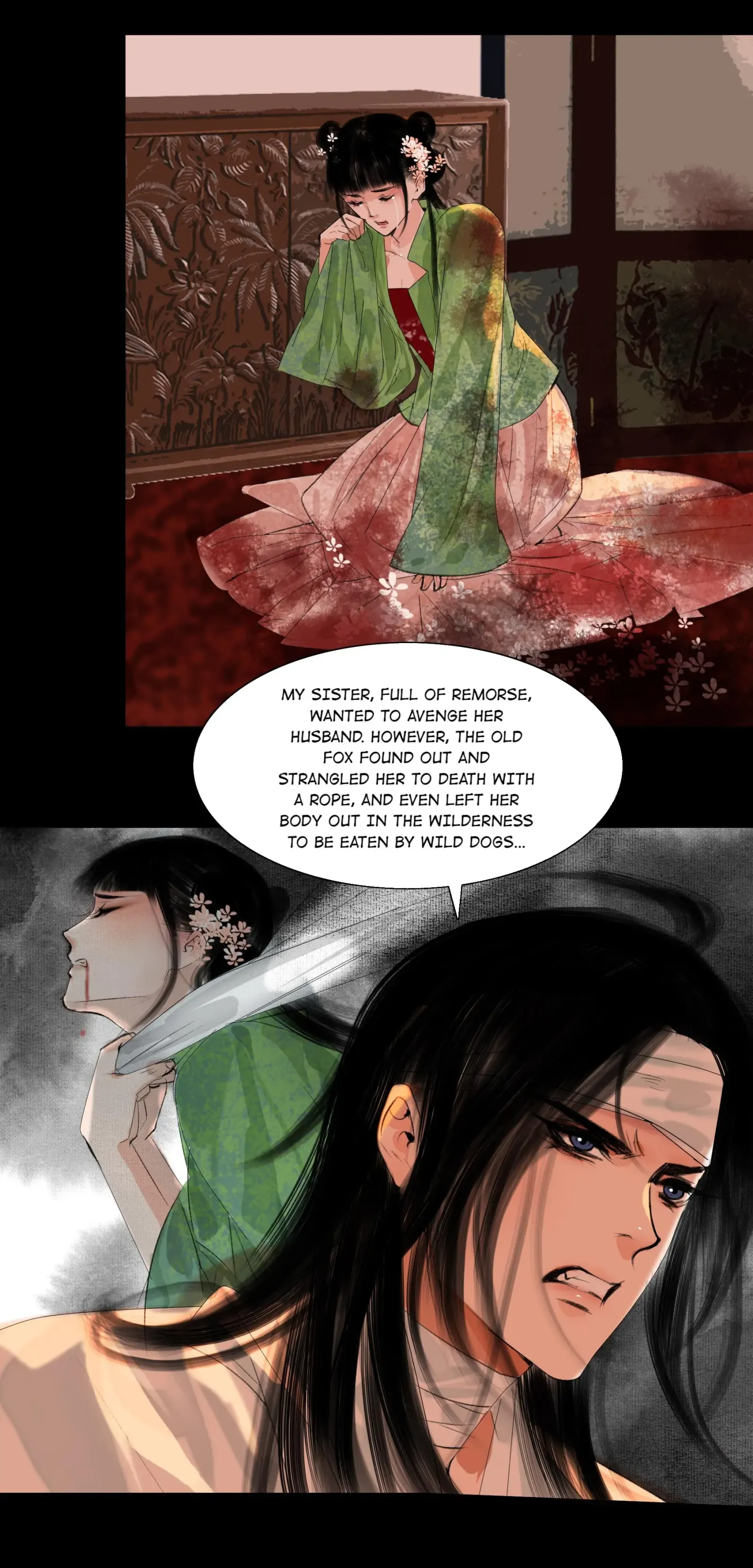 The Reincarnation of the Influential Courtier Chapter 19 - page 7