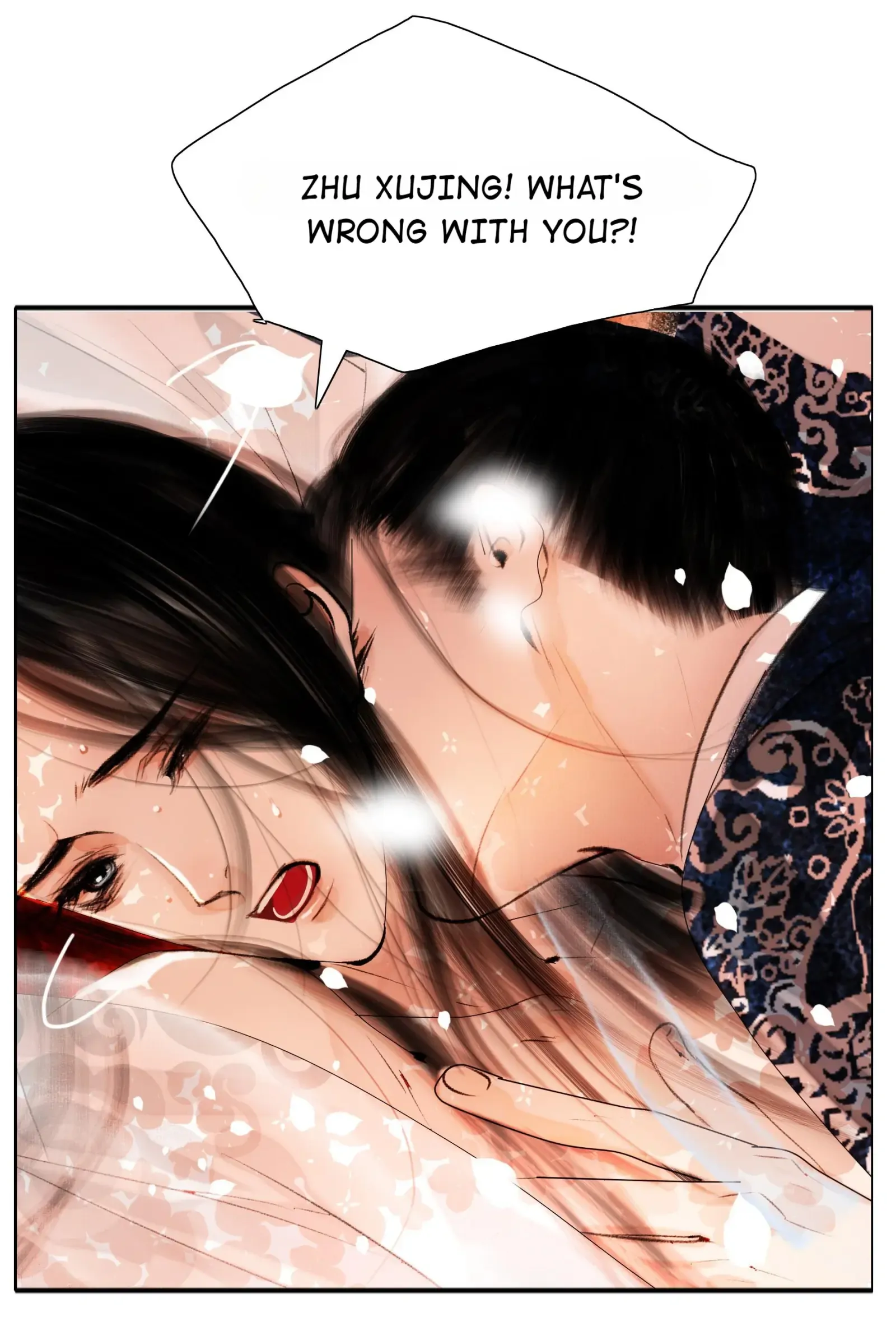 The Reincarnation of the Influential Courtier Chapter 20 - page 29