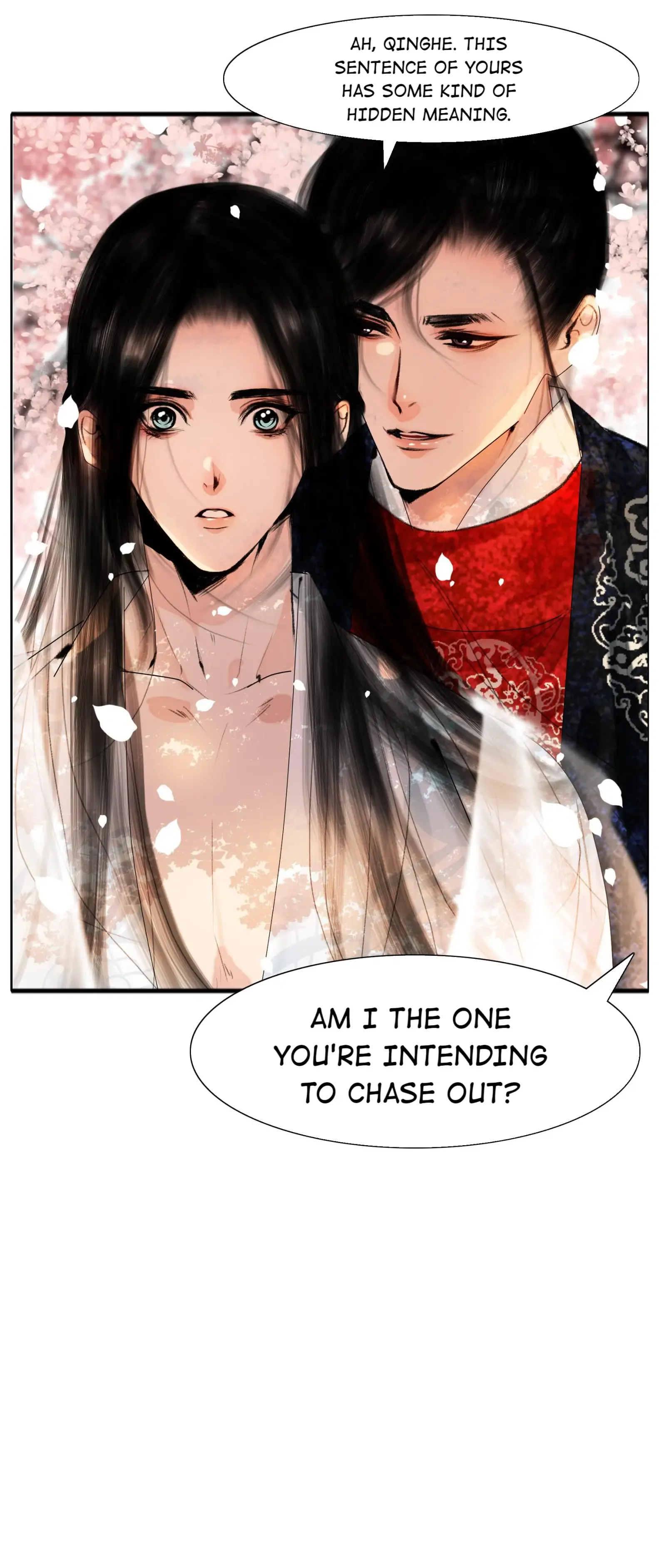 The Reincarnation of the Influential Courtier Chapter 20 - page 6