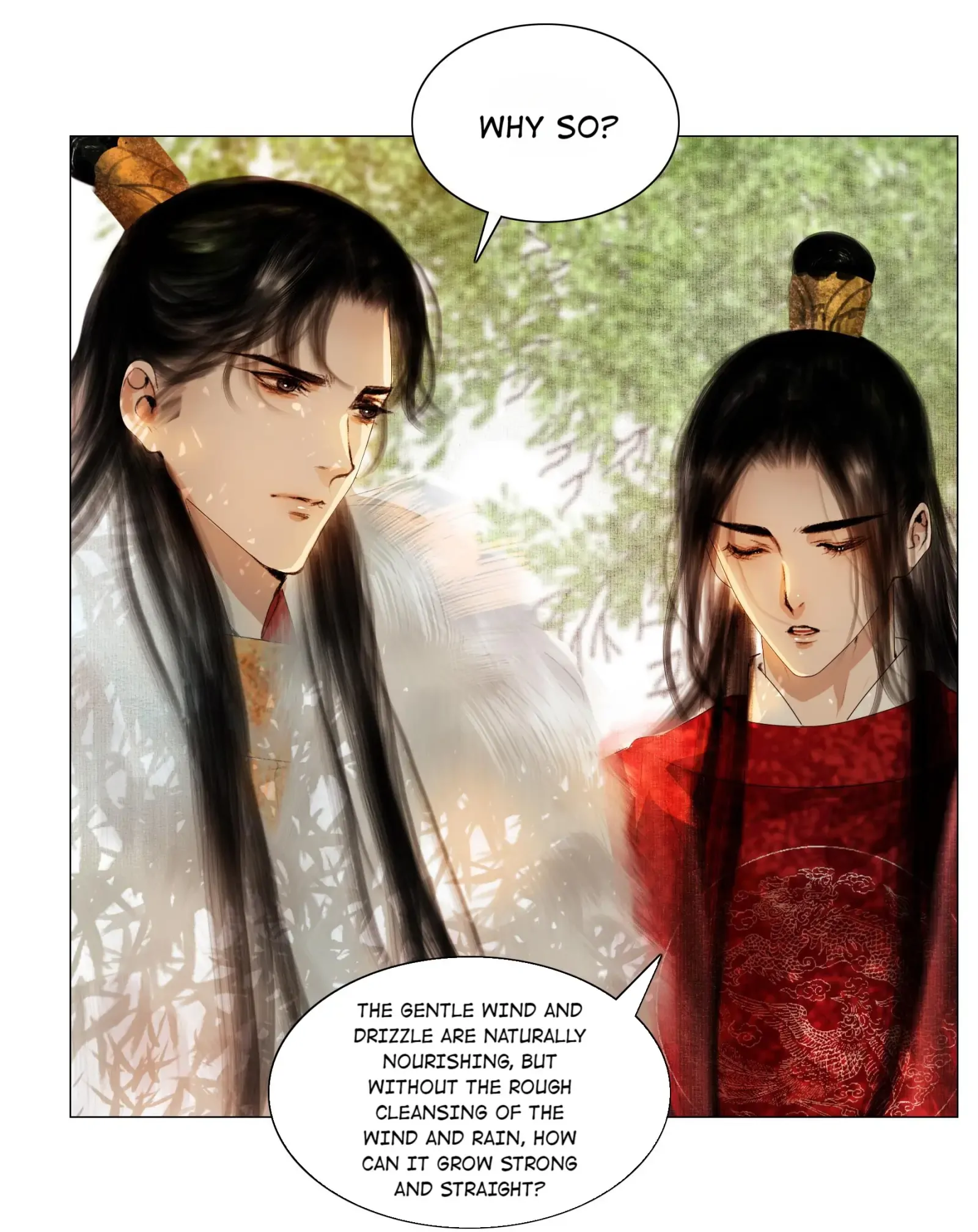 The Reincarnation of the Influential Courtier Chapter 21 - page 27