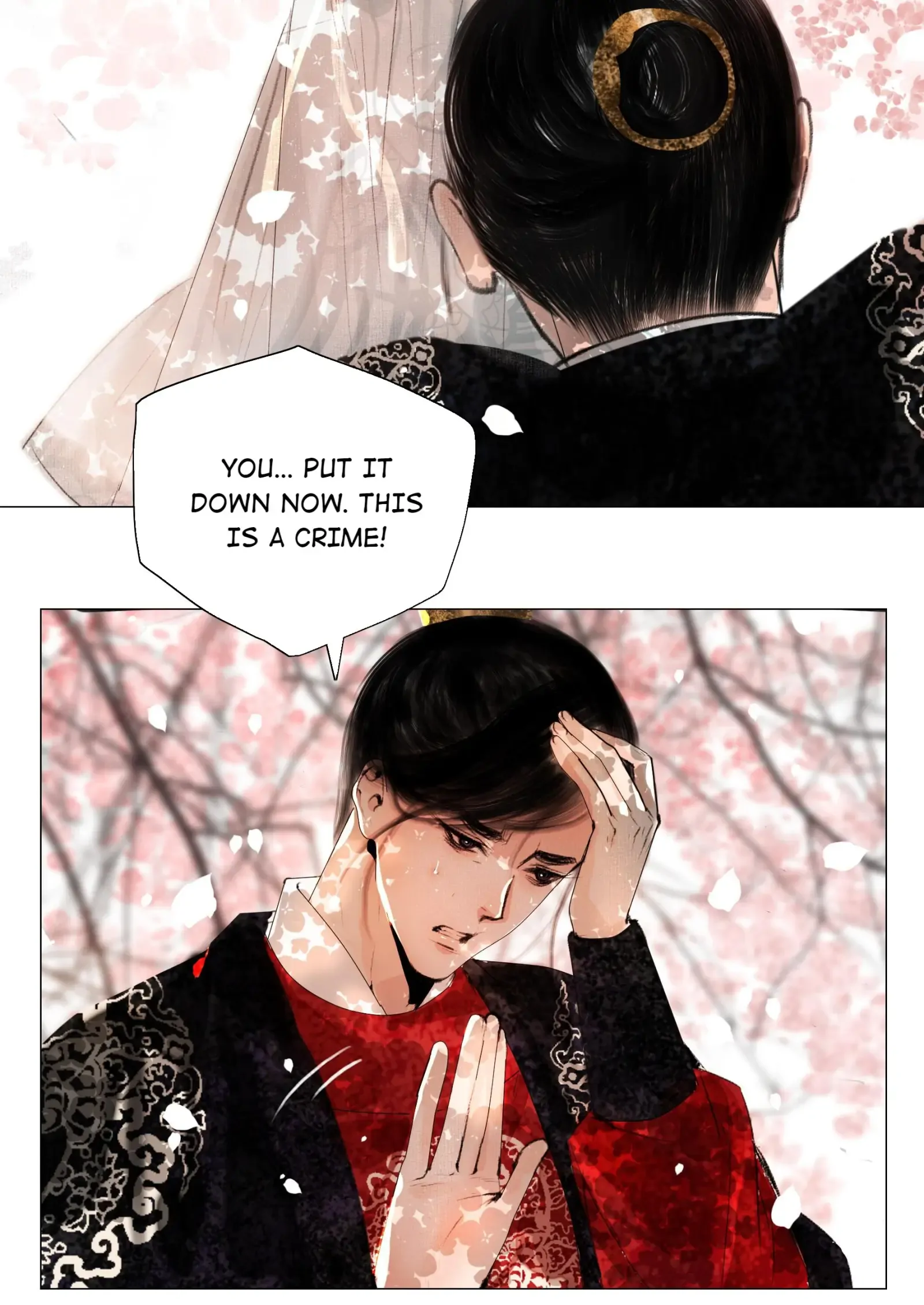 The Reincarnation of the Influential Courtier Chapter 21 - page 4