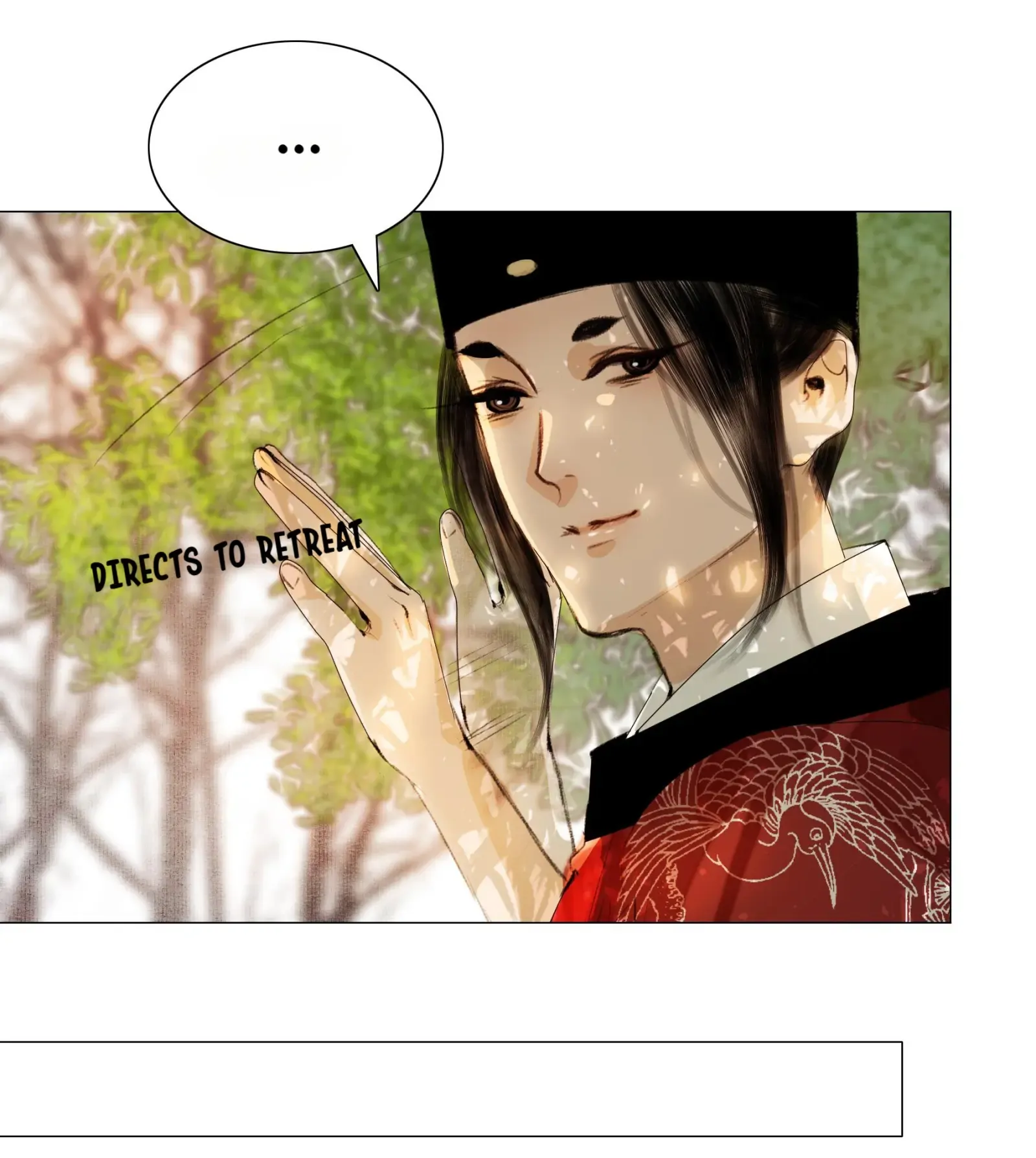 The Reincarnation of the Influential Courtier Chapter 21 - page 31