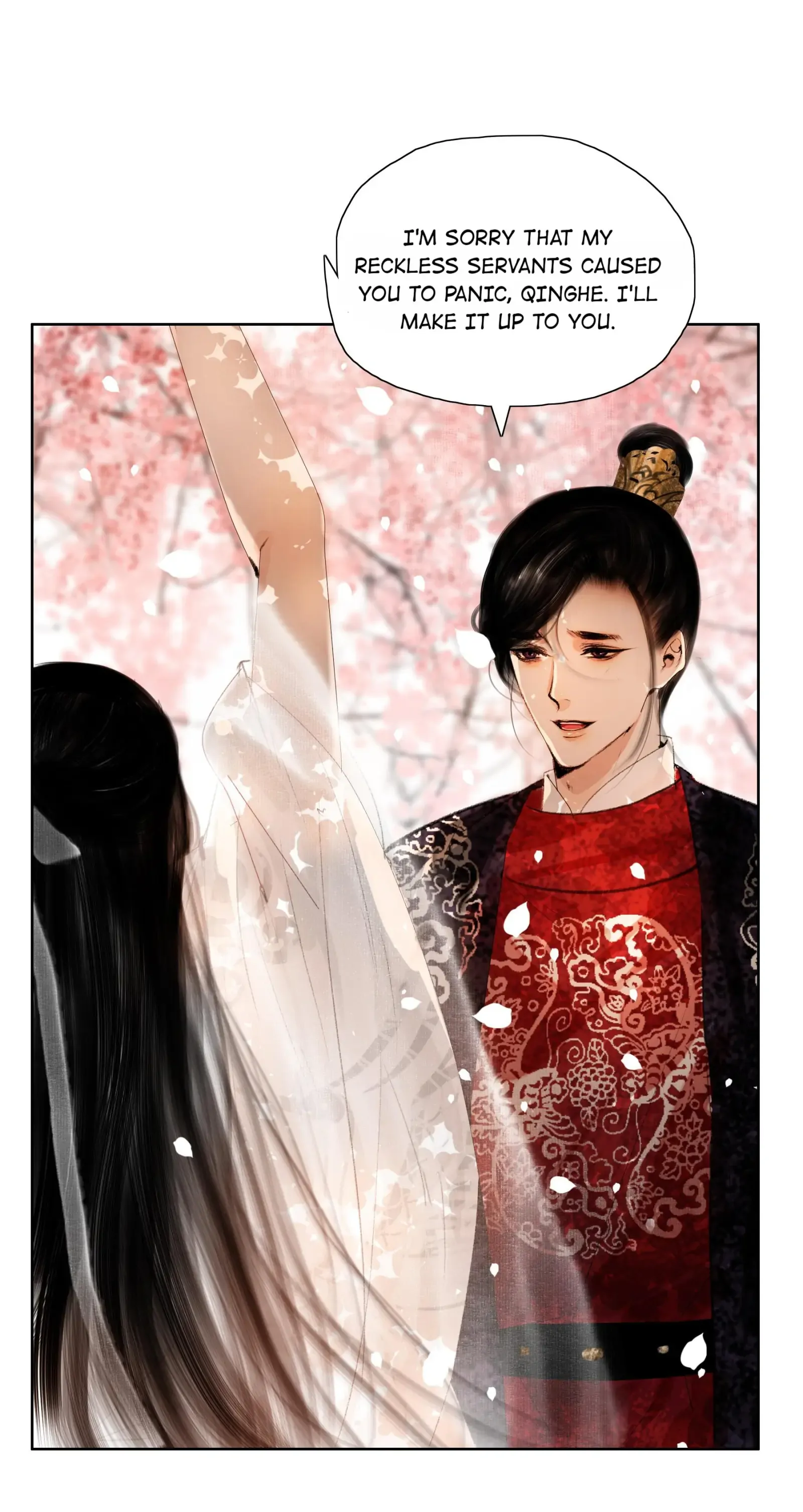 The Reincarnation of the Influential Courtier Chapter 21 - page 8